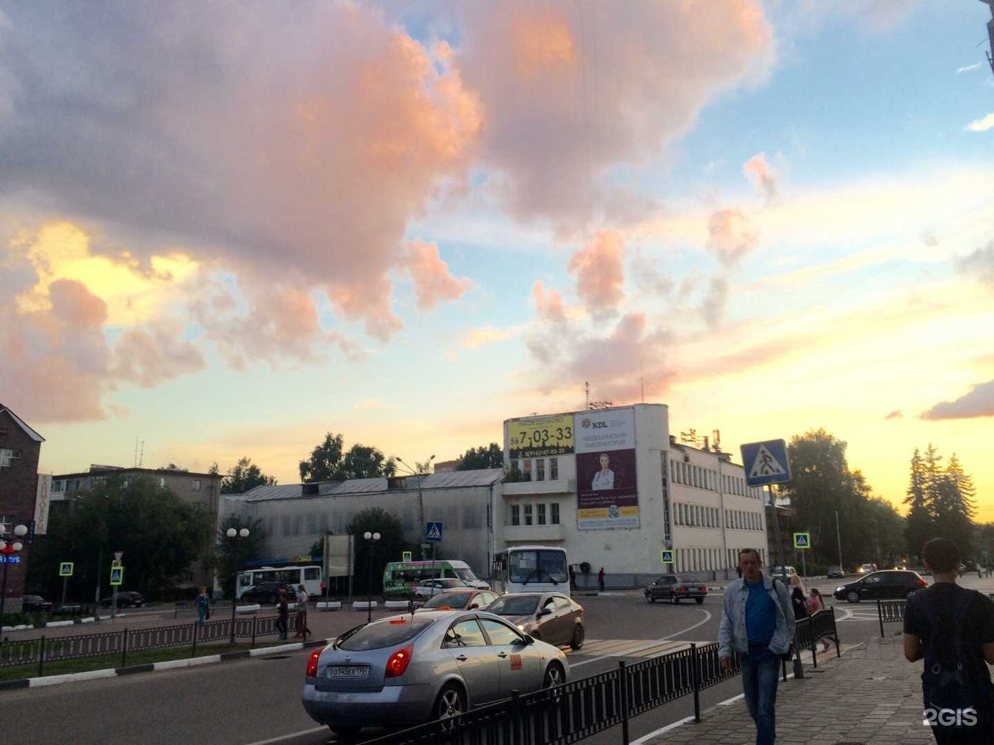 Отзывы на компанию Арсен Дали Бренд Стиль в Щёлкове c фото - фотография 2 из 2