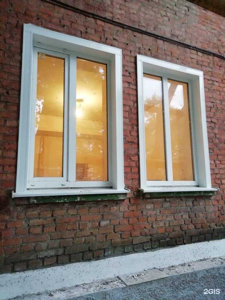 Отзывы на компанию Новые окна в Новошахтинске c фото