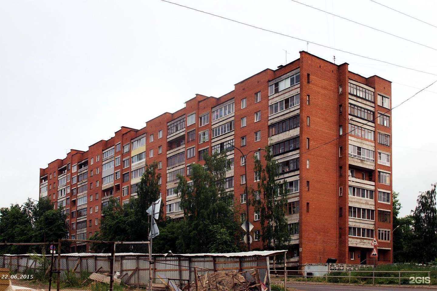 Отзывы на компанию Алан в Петрозаводске c фото - фотография 2 из 2