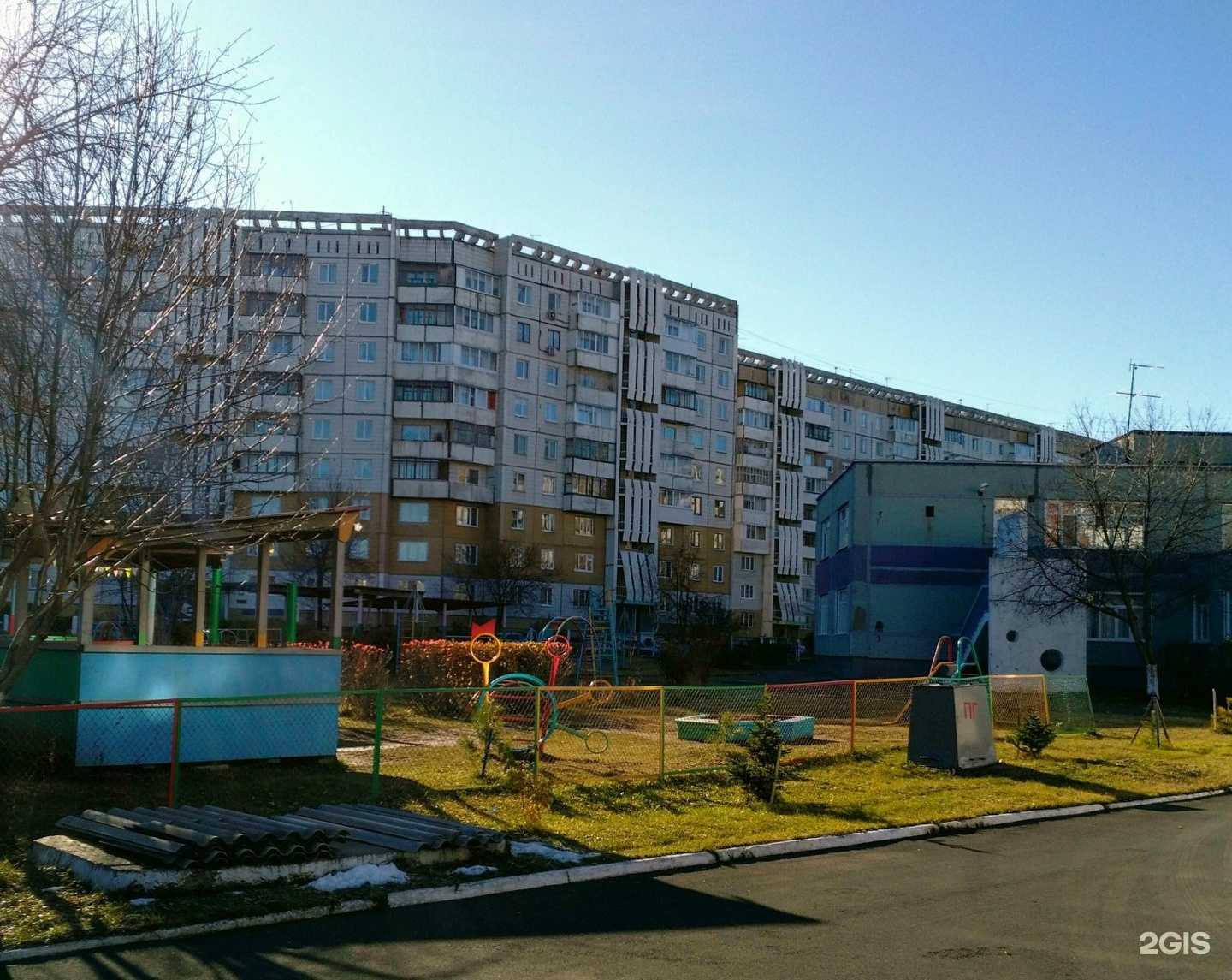 Отзывы на компанию Центр развития ребенка-детский сад №214 в г. Кемерово c фото