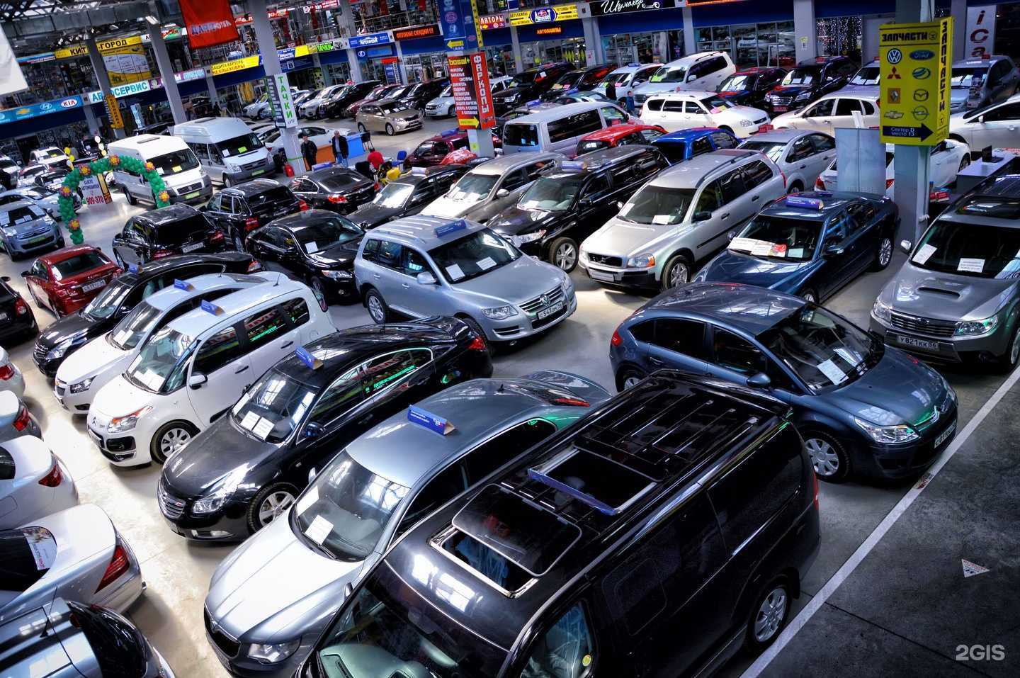 Отзывы на компанию Миг-авто в г. Оренбург c фото