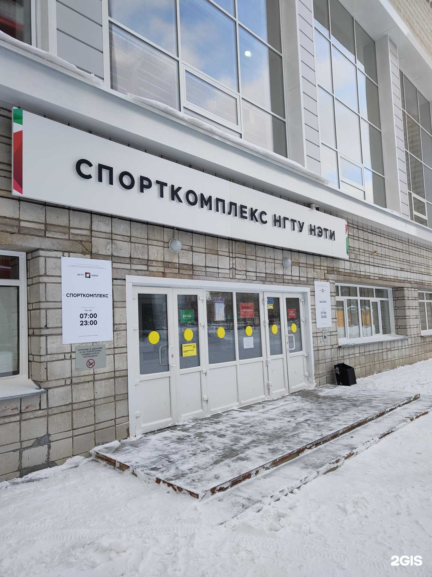 Отзывы на компанию Berry в Новосибирске c фото