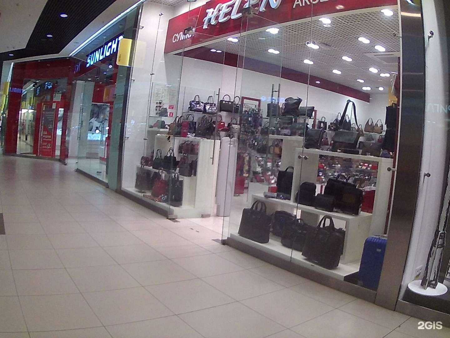 Отзывы на компанию Helen в Волгограде c фото