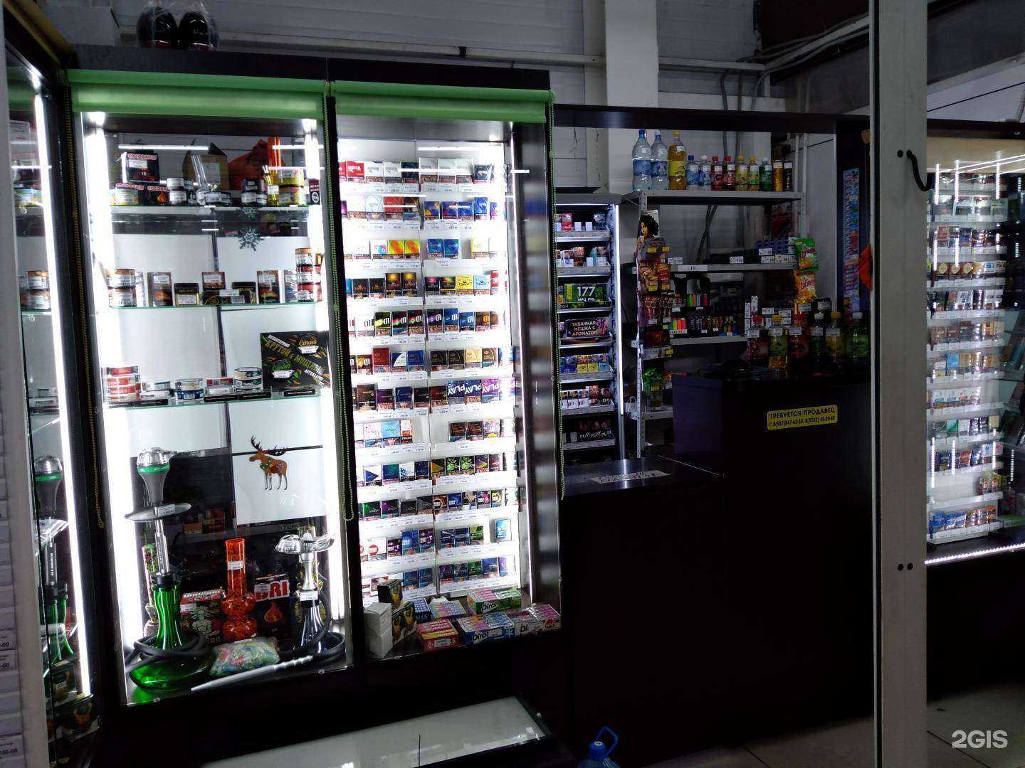 Отзывы на компанию Магазин табачной продукции в Оренбурге c фото