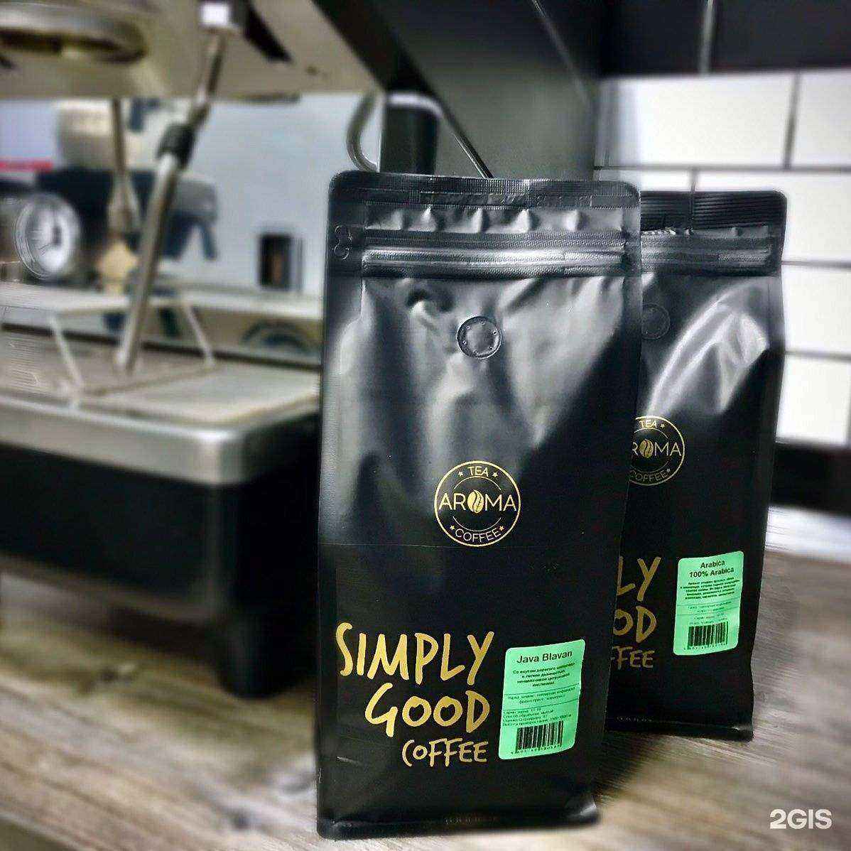 Отзывы на компанию Арома в г. Красноярск c фото