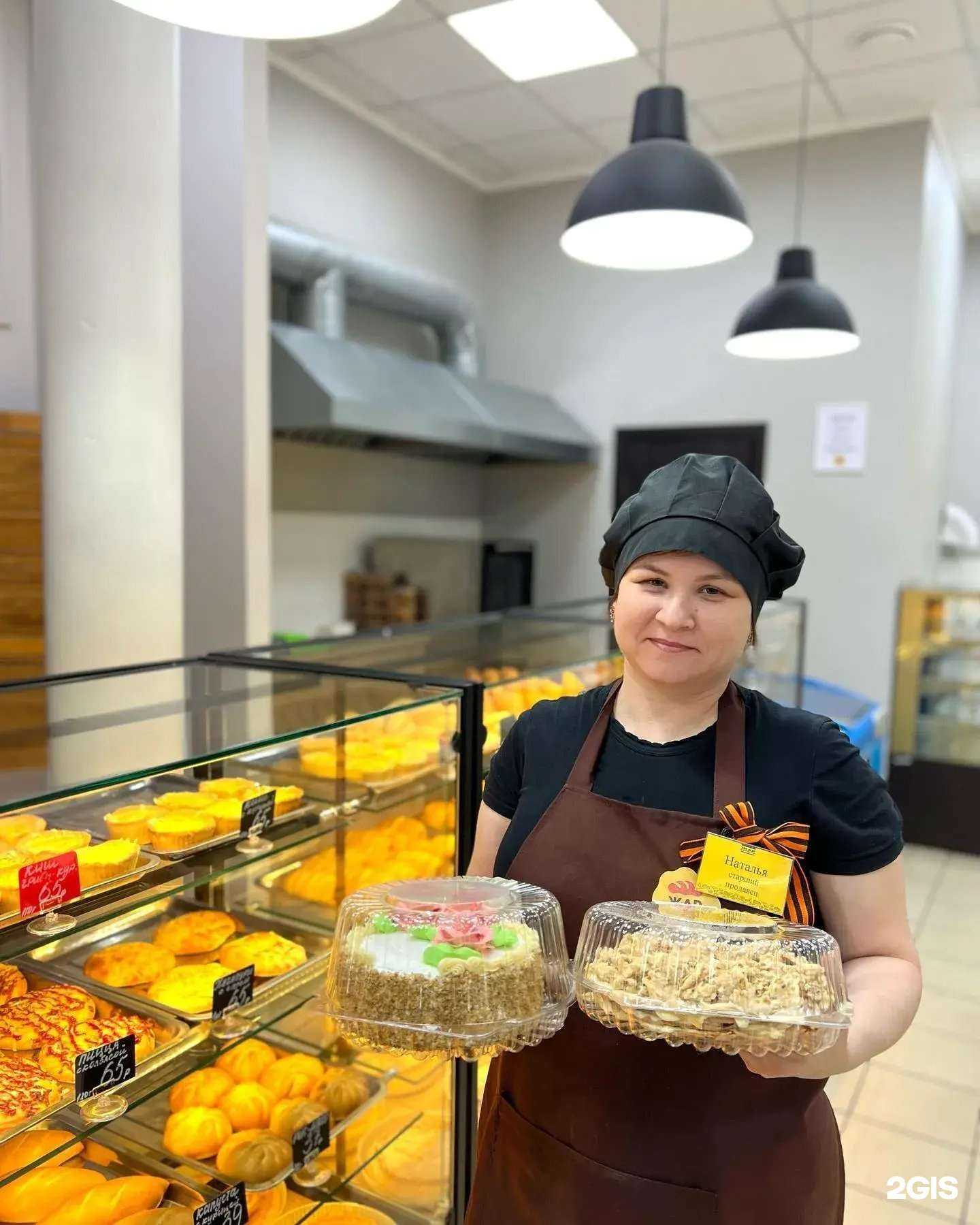 Отзывы на компанию Жар-Прожар в Астрахани c фото