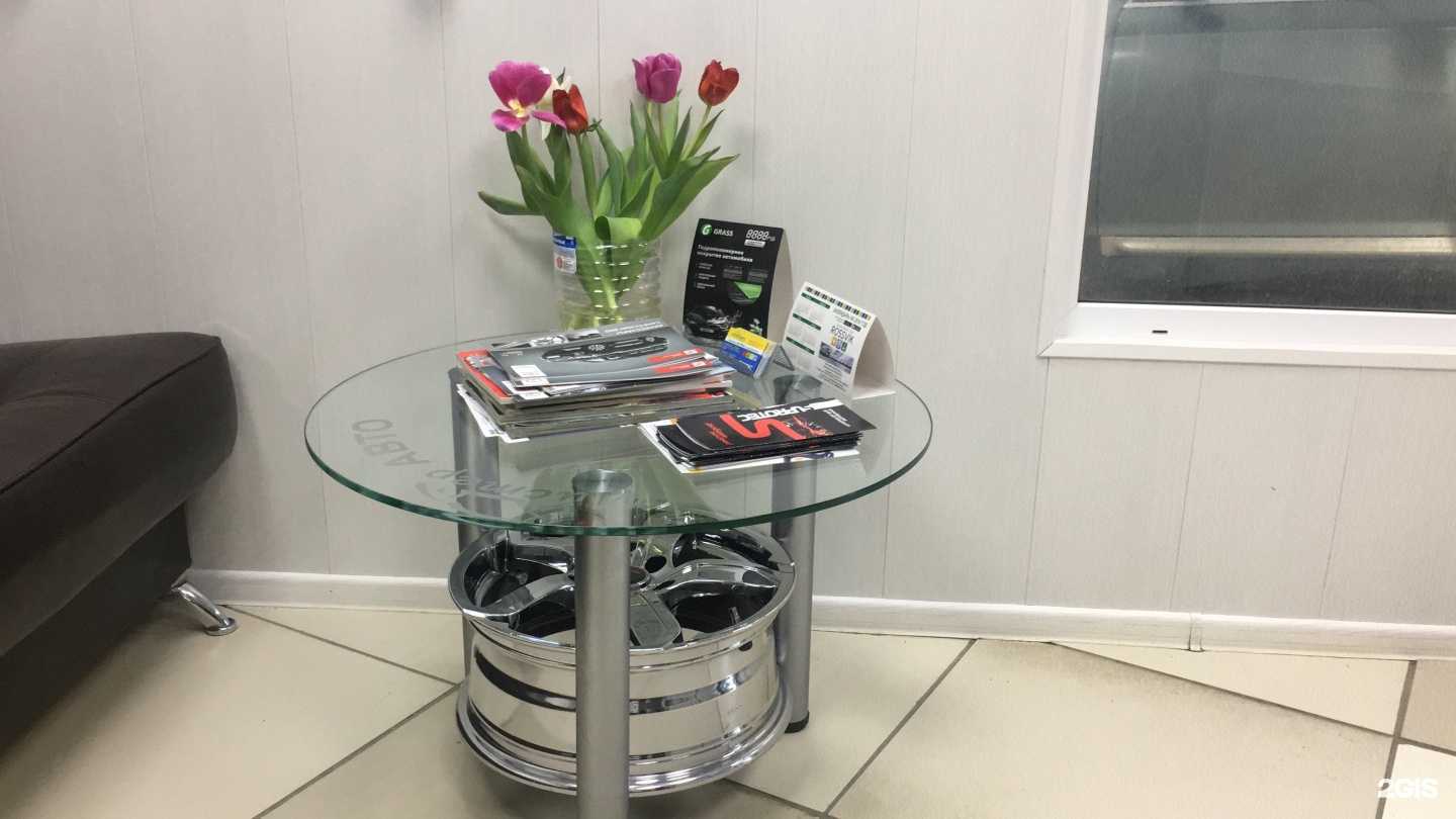 Отзывы на компанию Мистер авто в г. Екатеринбург c фото