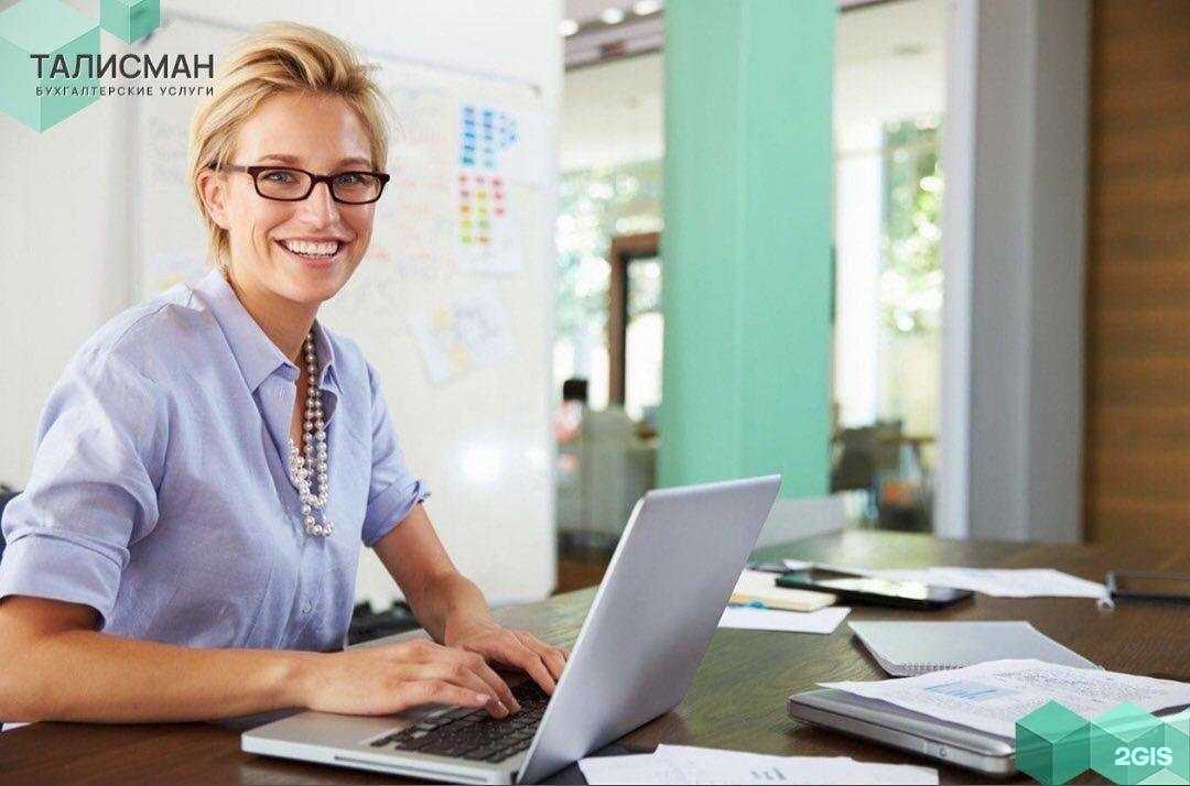 Отзывы на компанию Талисман в Орле c фото