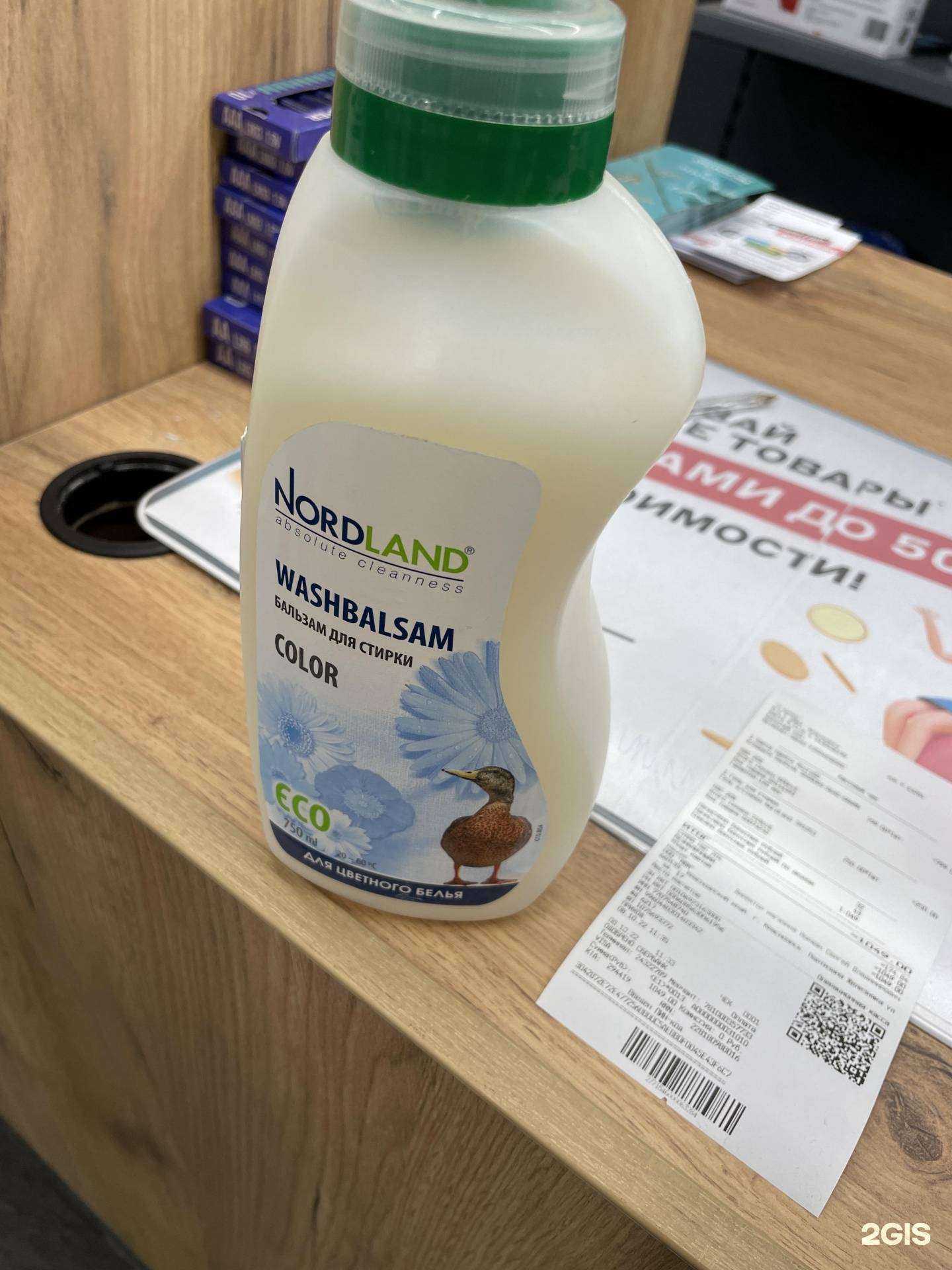 Отзывы на компанию М.Видео в Красноярске c фото