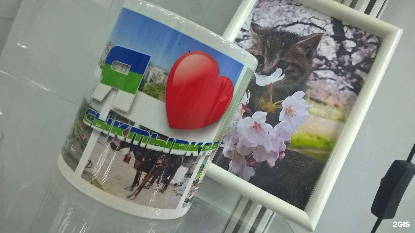 Отзывы на компанию Бобина Студия в Сыктывкаре c фото