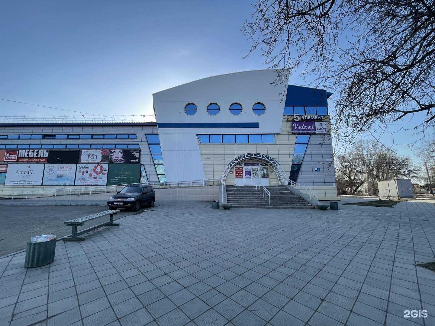 Отзывы на компанию Уютный дом в Рубцовске c фото - фотография 2 из 2