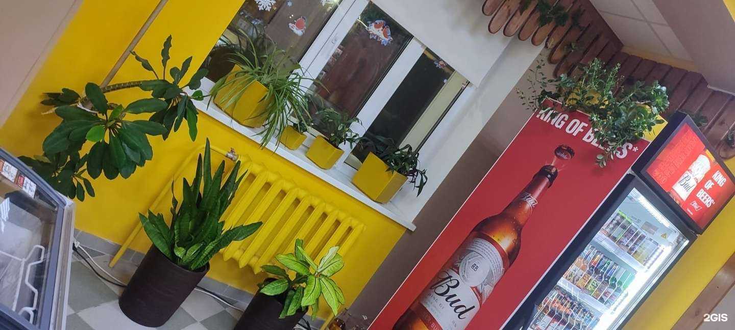 Отзывы на компанию Beerлога в г. Ханты-Мансийск c фото