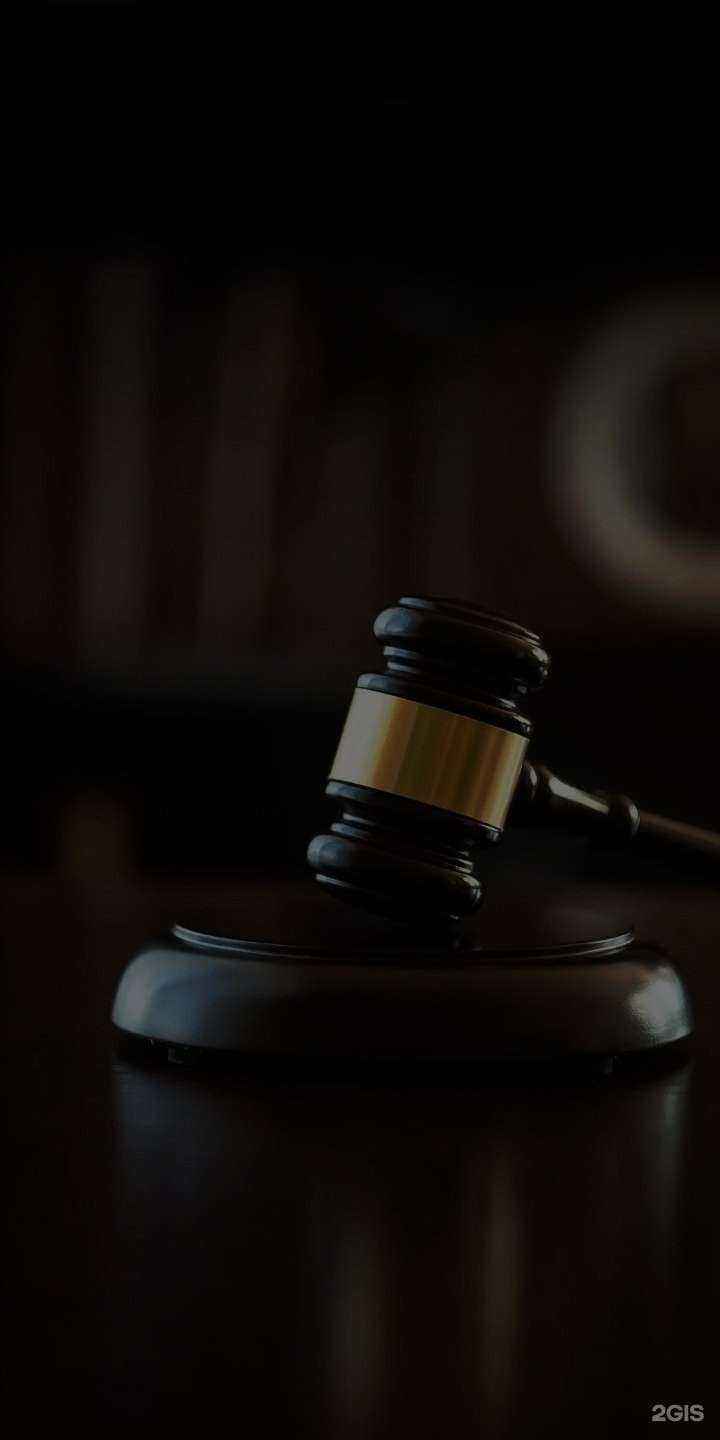 Отзывы на компанию Сила закона в Новосибирске c фото