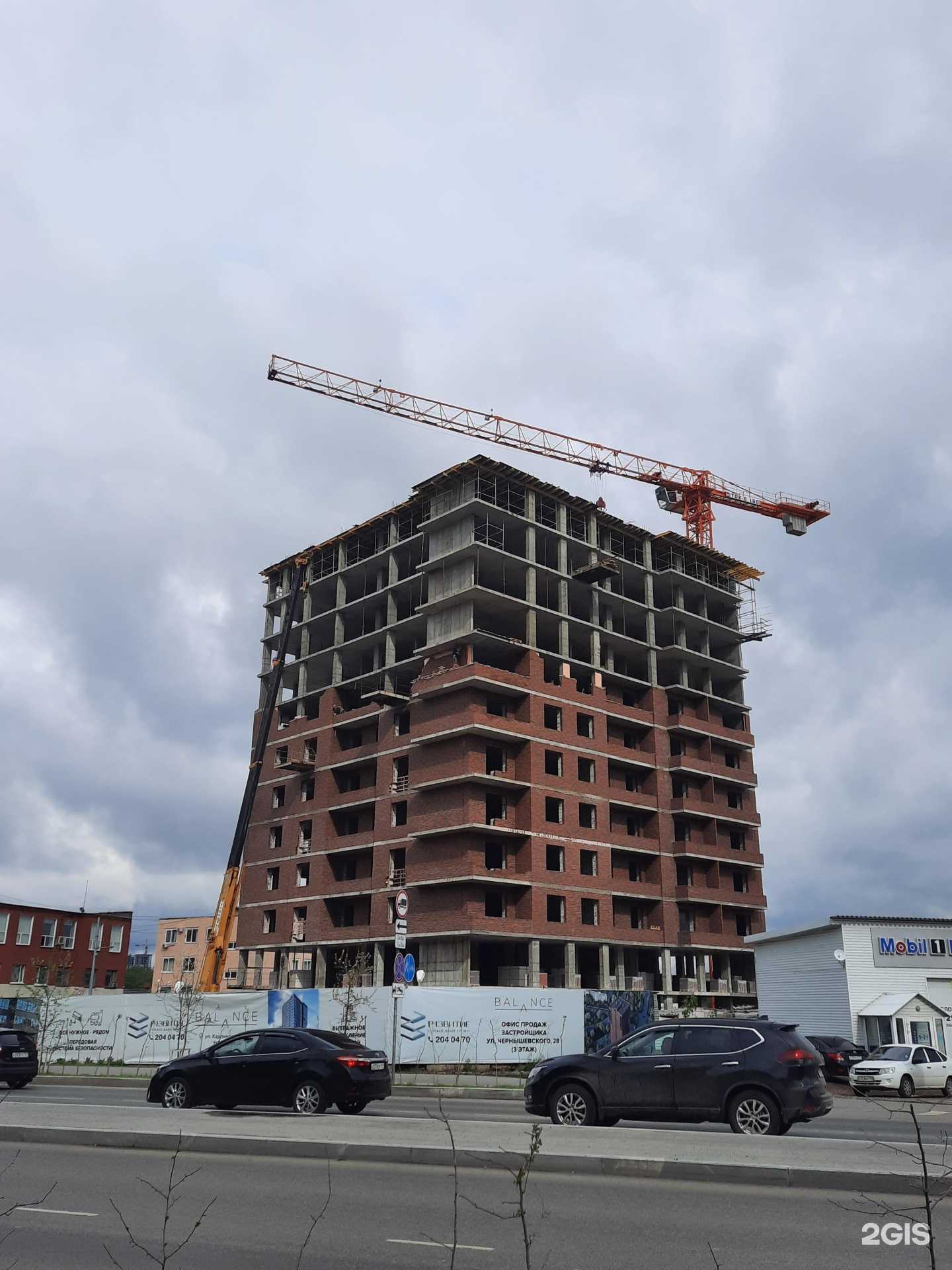 Отзывы на компанию Буль-буль в Перми c фото - фотография 2 из 2