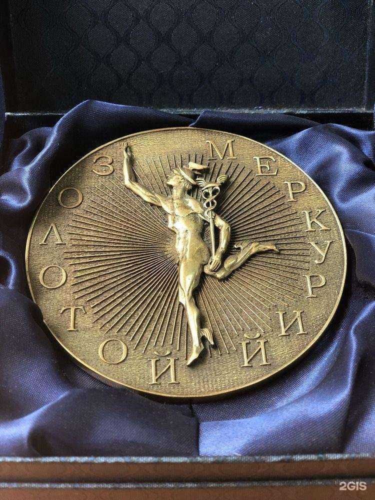 Отзывы на компанию Бипал в г. Тольятти c фото