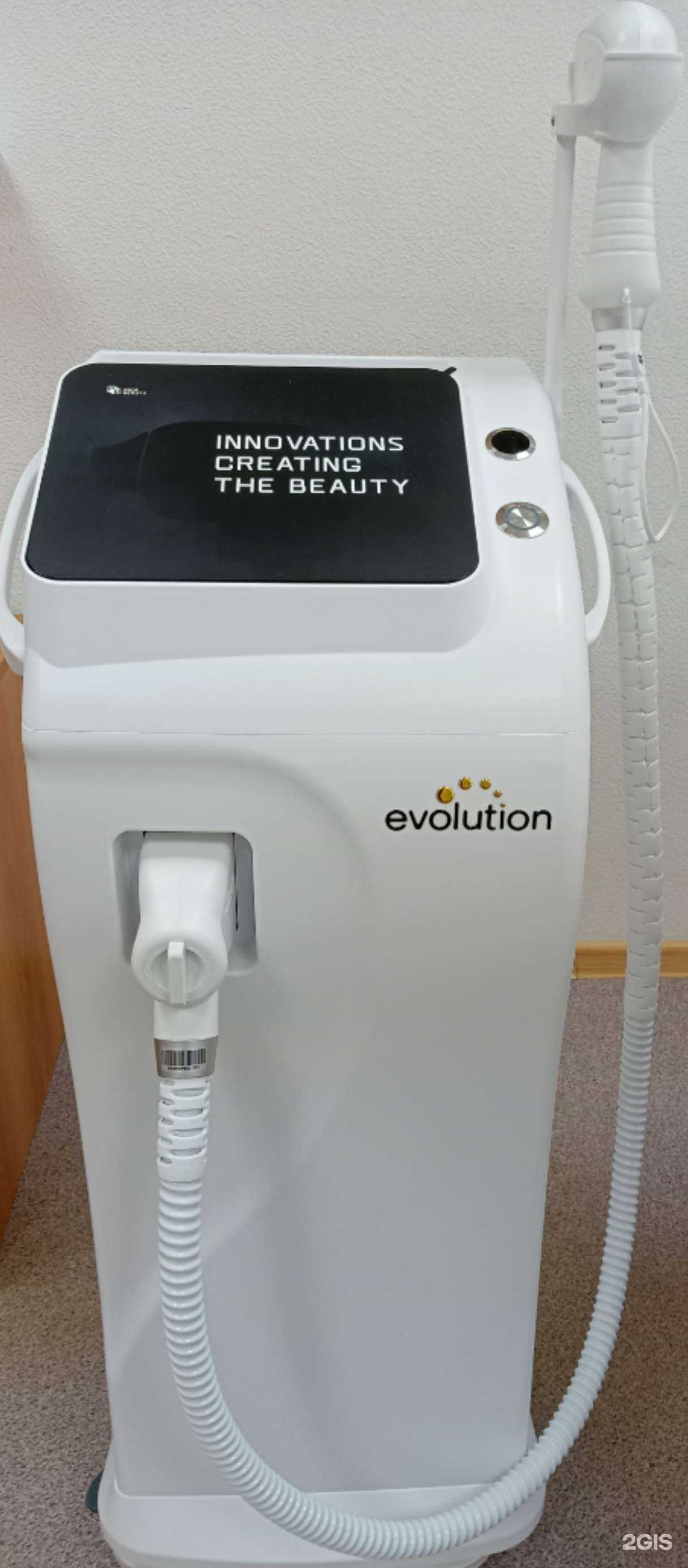 Отзывы на компанию Лазер топ в Рыбинске c фото