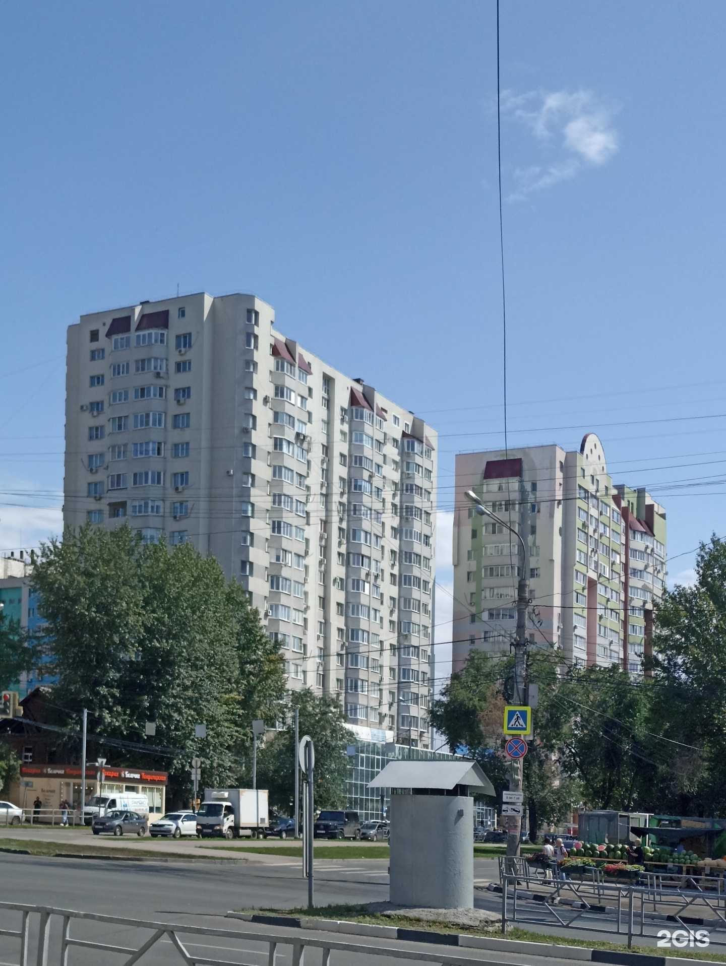 Отзывы на компанию Агентство недвижимости в г. Самара c фото