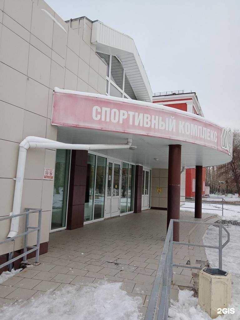 Отзывы на компанию Секция тхэквондо в г. Каменск-Уральский c фото