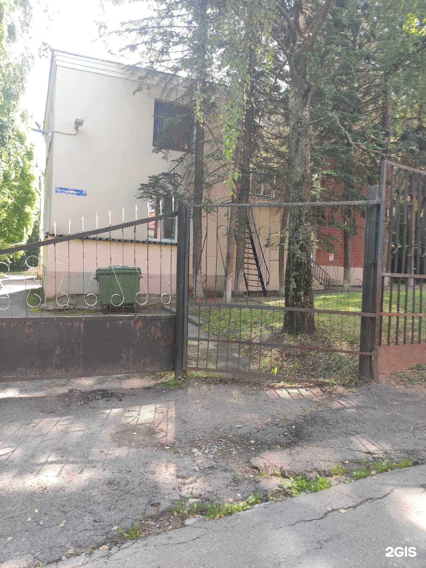 Отзывы на компанию Школа №48 в Нижнем Новгороде c фото