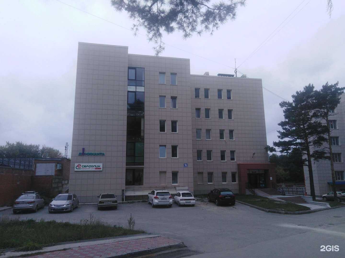 Отзывы на компанию СпецСтройМеталл в Новосибирске c фото - фотография 2 из 2