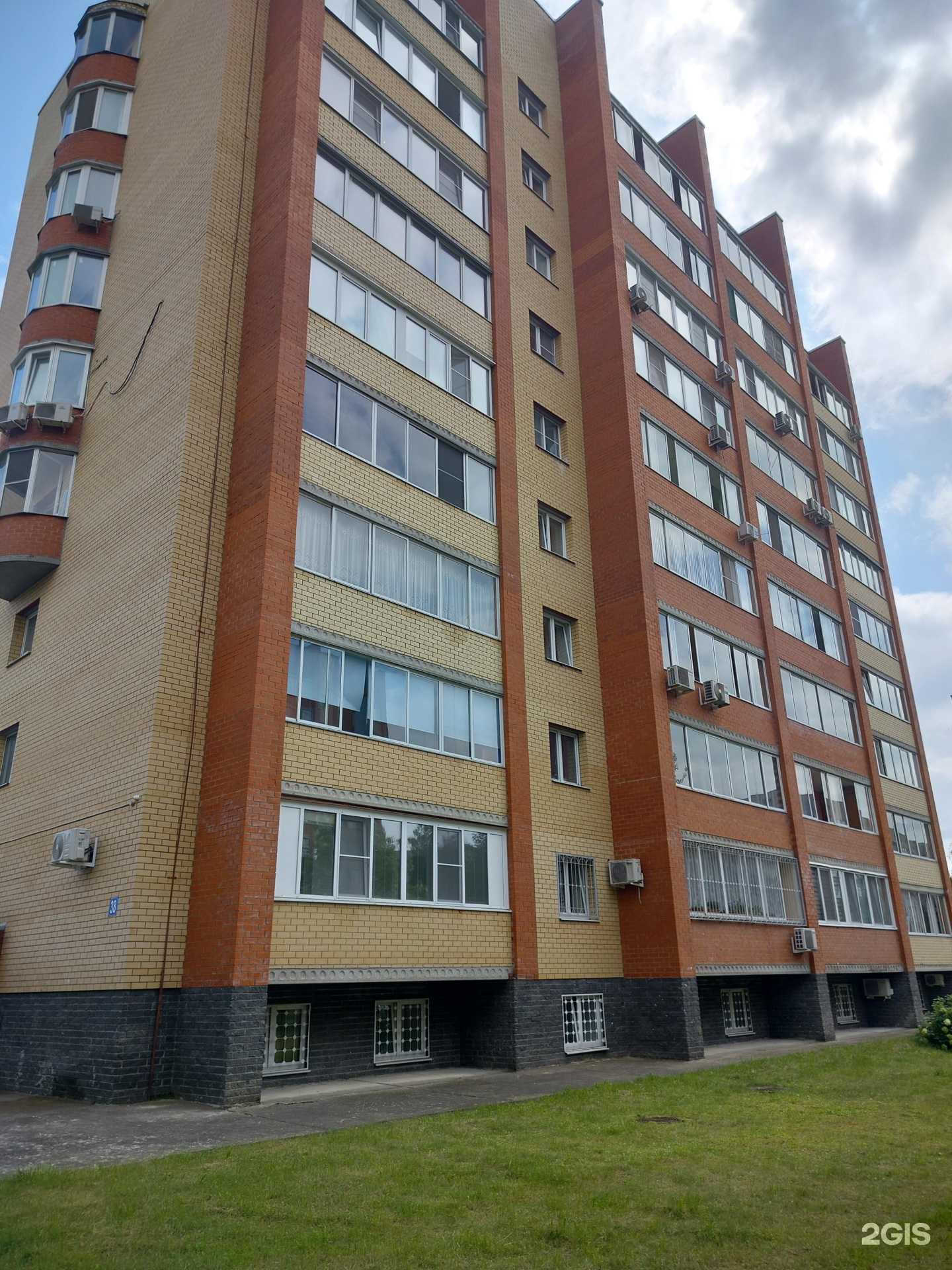 Отзывы на компанию Кабинет репетитора по математике в Протвине c фото - фотография 2 из 2