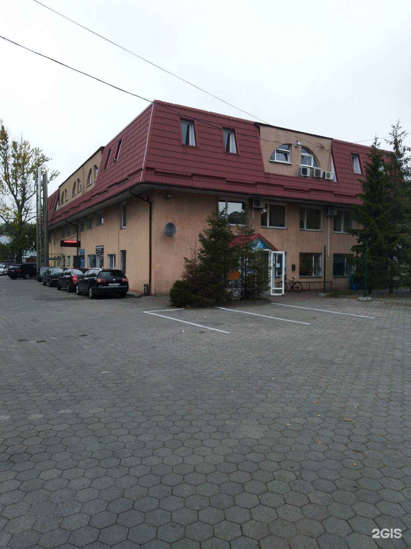 Отзывы на компанию Общепит 39 в г. Калининград c фото