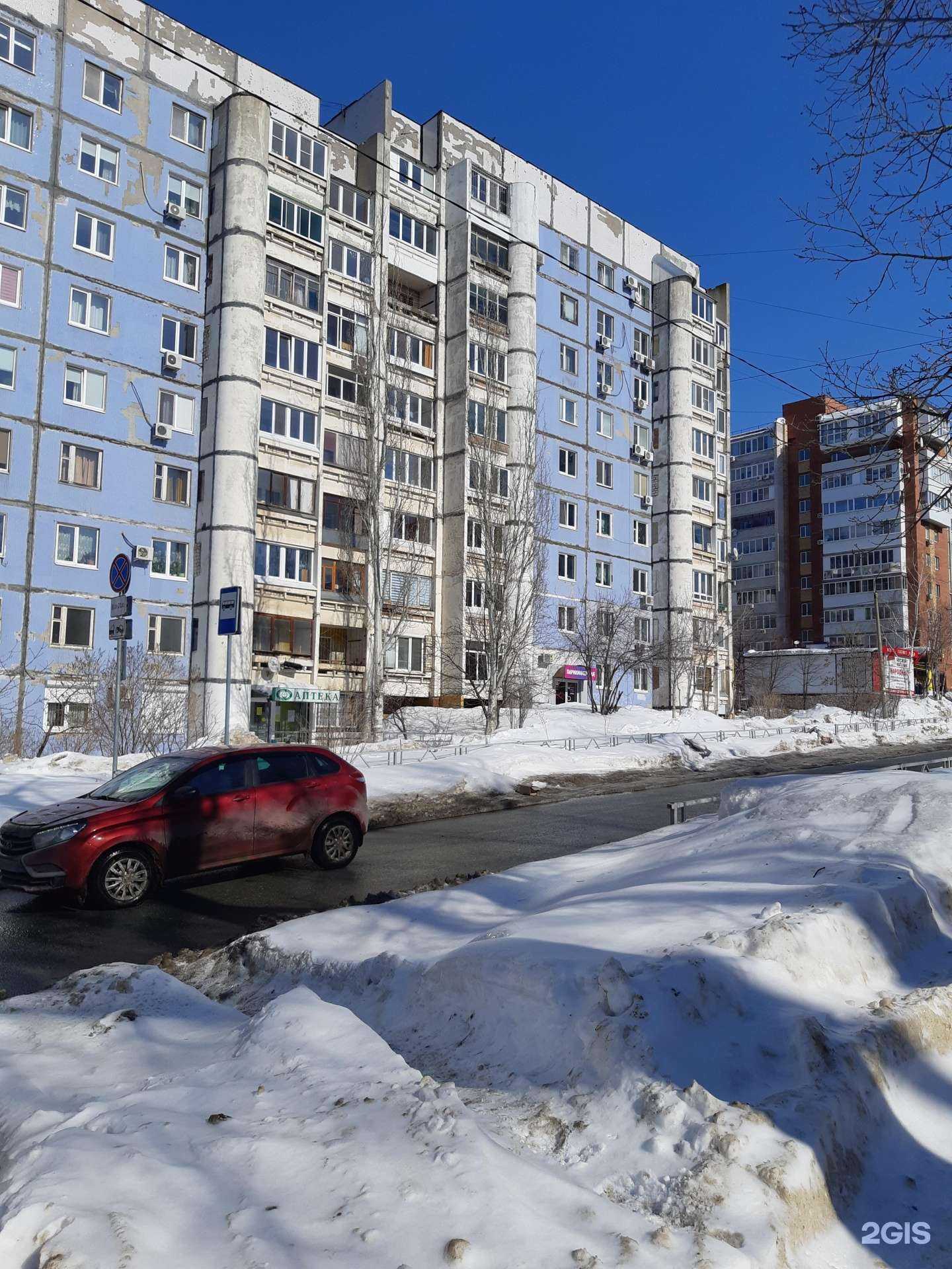 Отзывы на компанию Алия в Самаре c фото - фотография 2 из 2