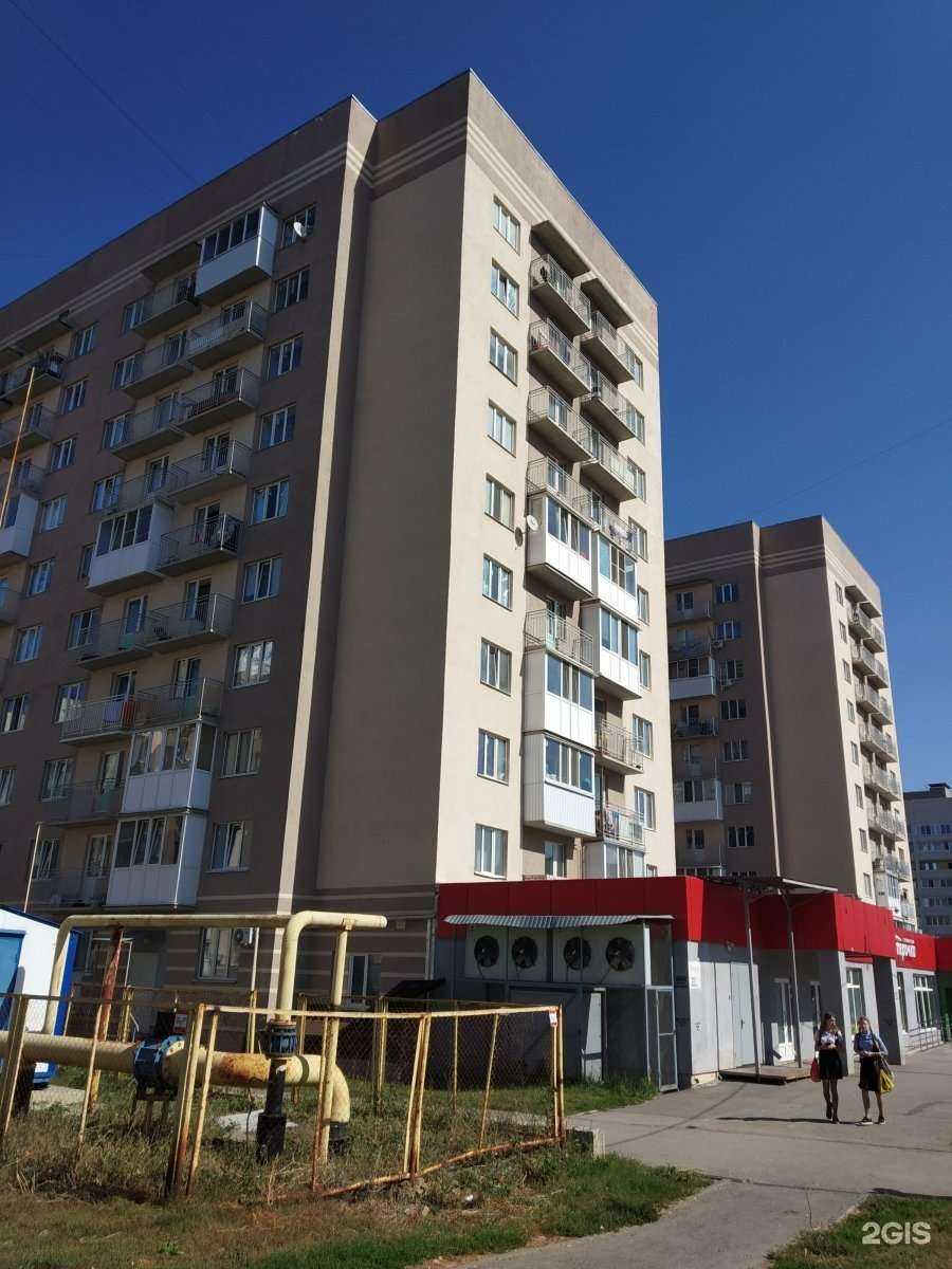 Отзывы на компанию У дома в Саратове c фото - фотография 2 из 2