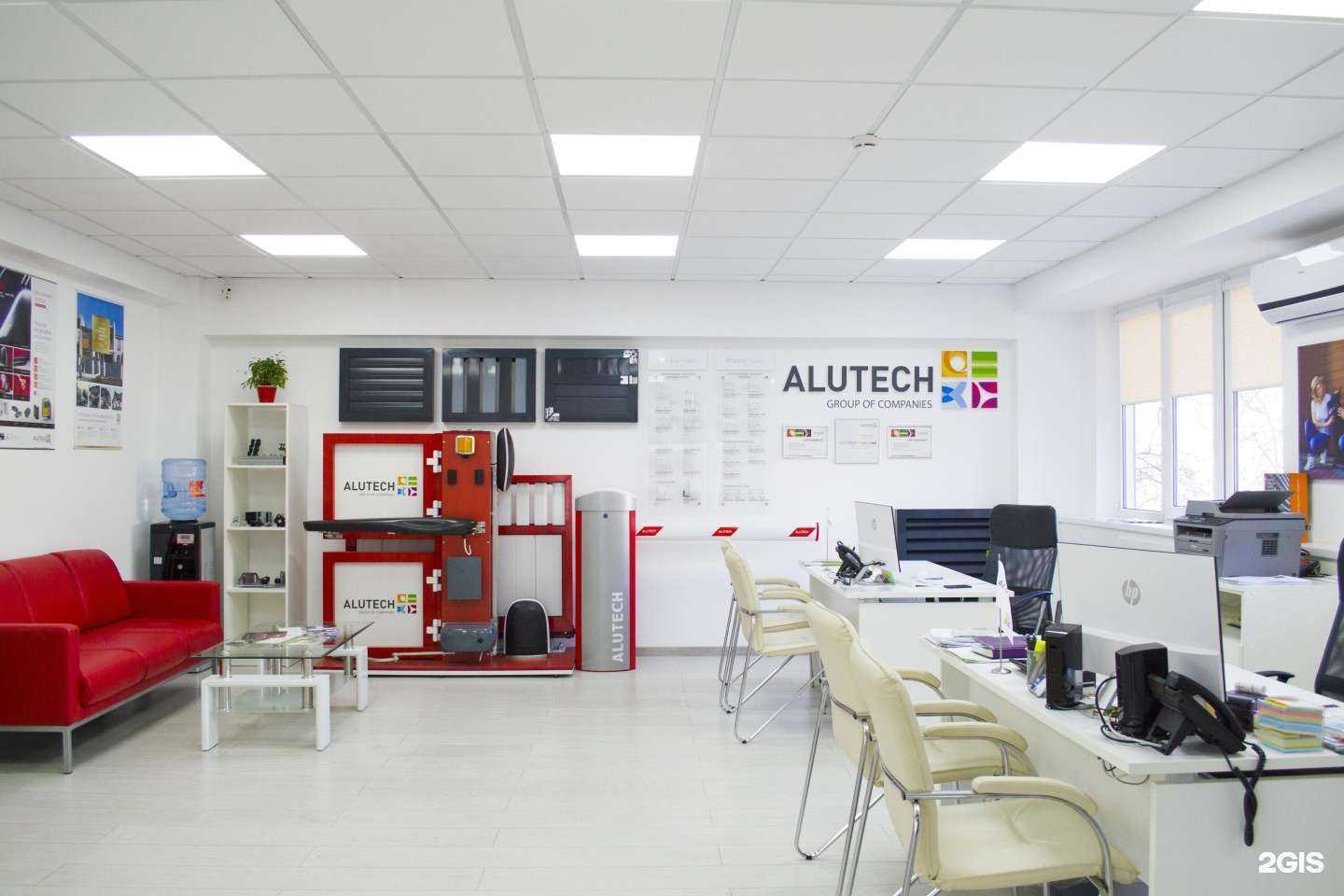 Отзывы на компанию Алюгрупп в г. Сочи c фото