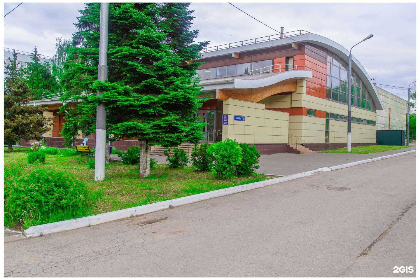 Отзывы на компанию Бассейн в Туле c фото