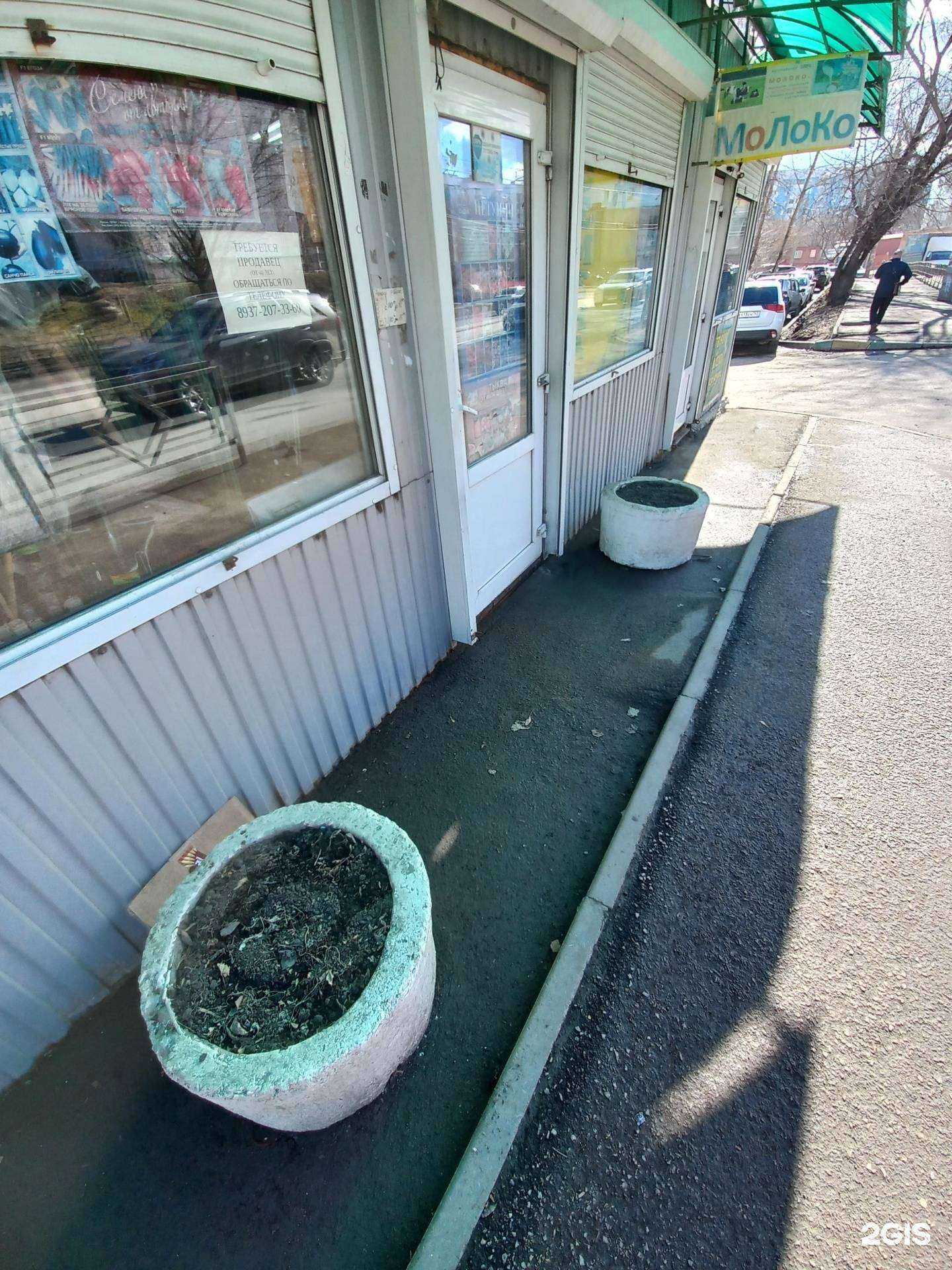 Отзывы на компанию Дачный дом в г. Самара c фото