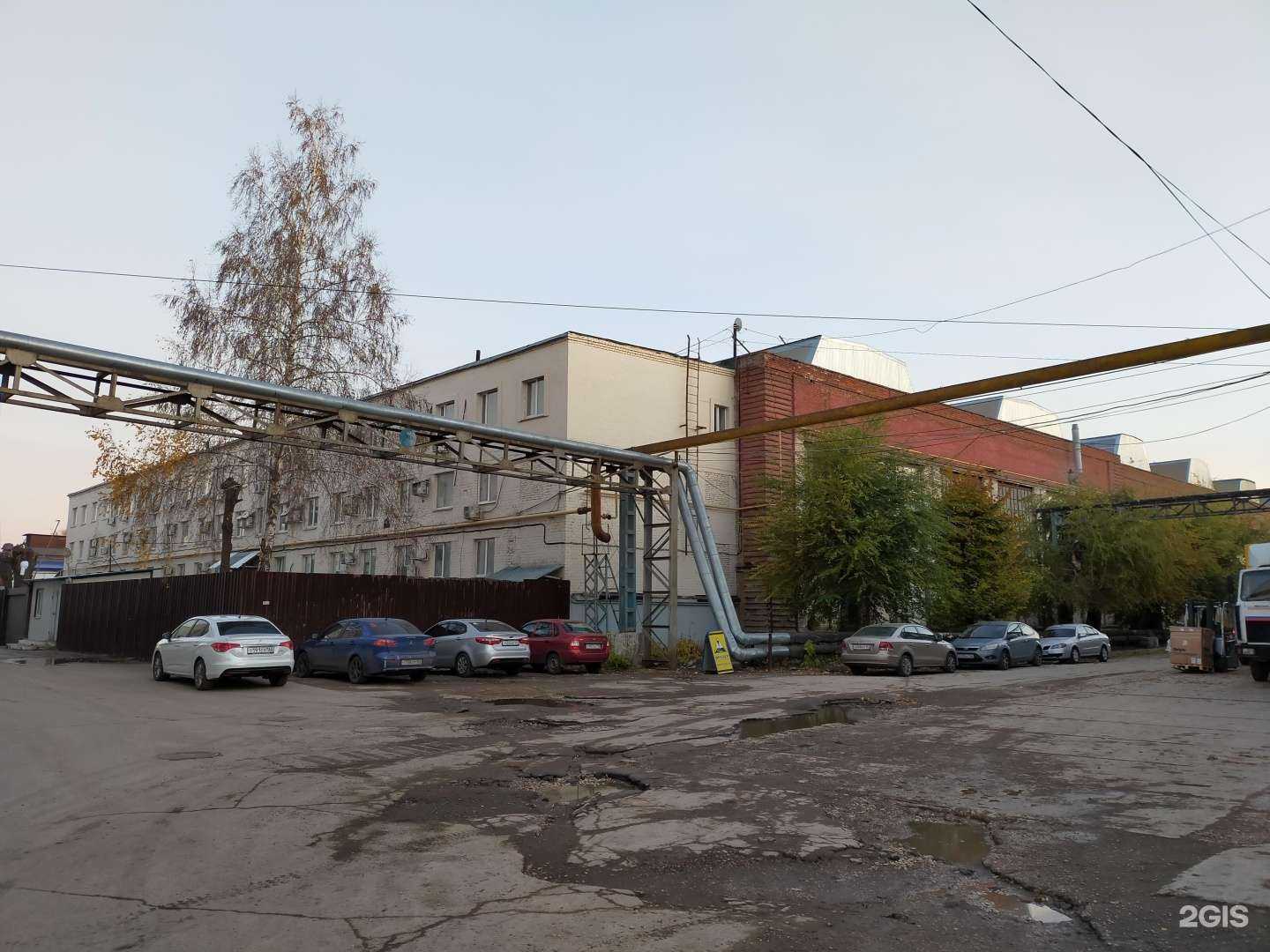 Отзывы на компанию ЕвроСталь в Самаре c фото - фотография 2 из 2