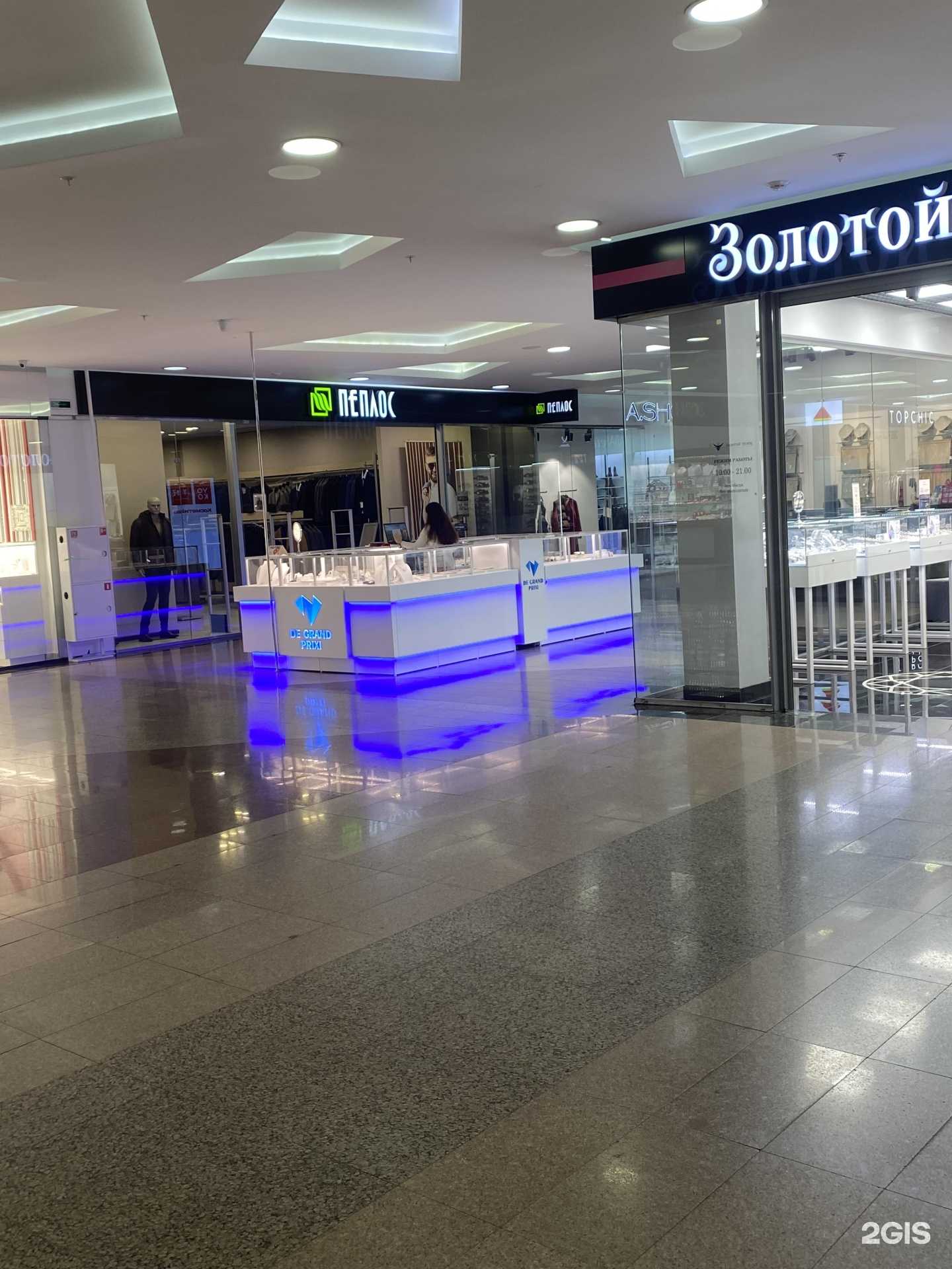 Отзывы на компанию De Grand Prixi в Барнауле c фото