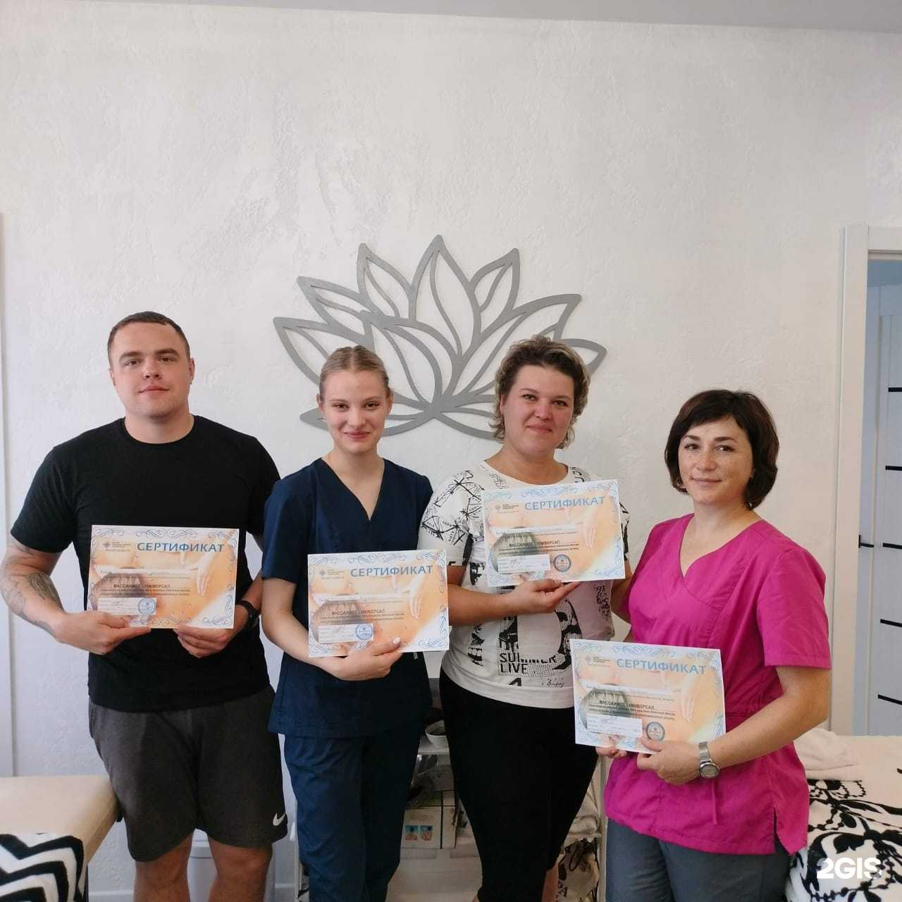 Отзывы на компанию Профспеццентр в г. Южно-Сахалинск c фото