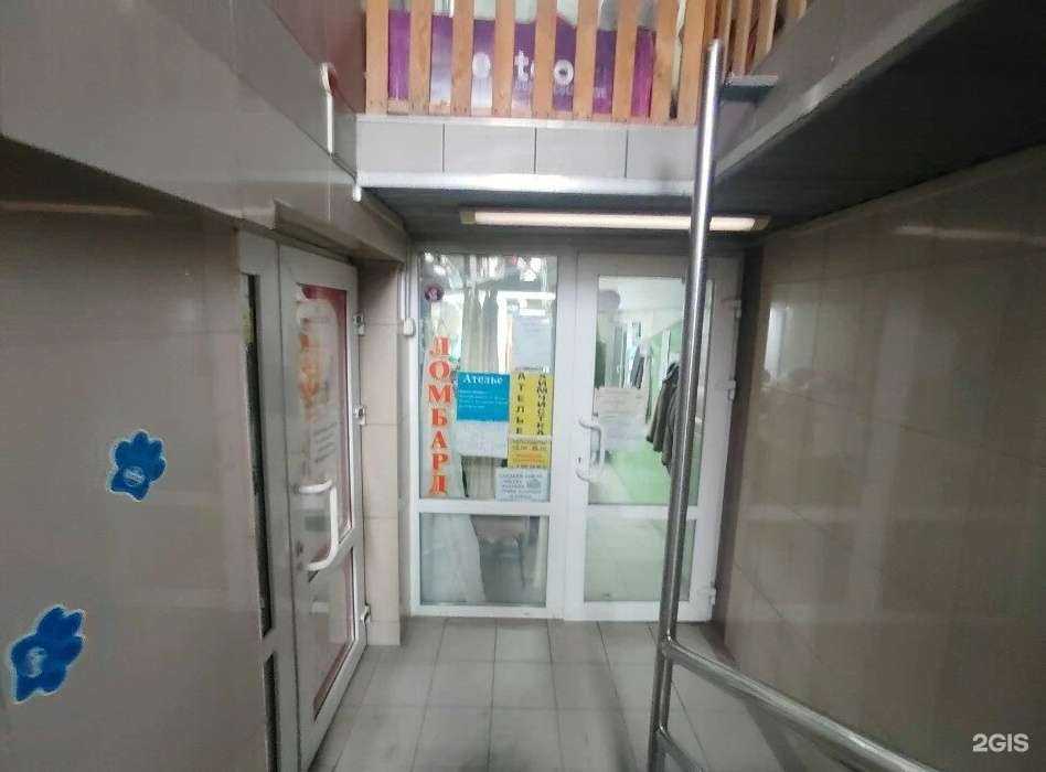 Отзывы на компанию Ателье в Омске c фото