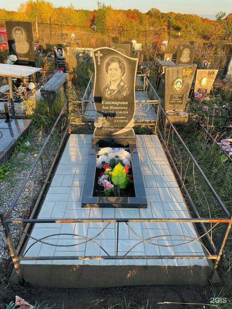Отзывы на компанию Компания по изготовлению памятников в г. Уфа c фото