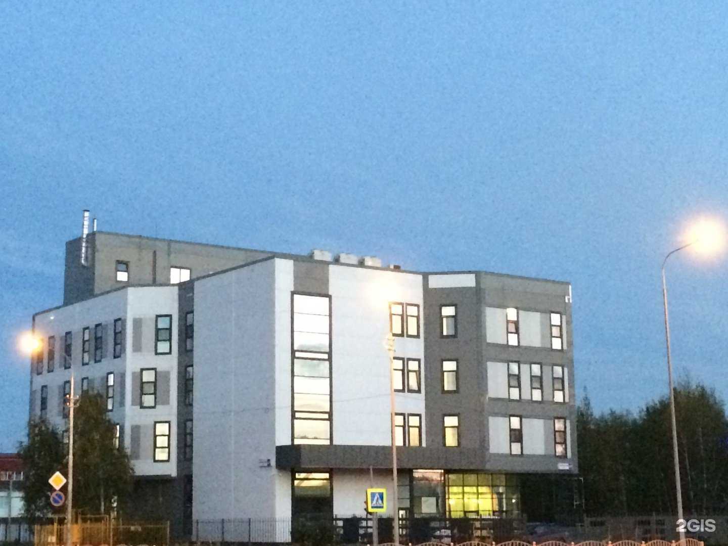 Отзывы на компанию Наджа Альянс в Сургуте c фото - фотография 2 из 2