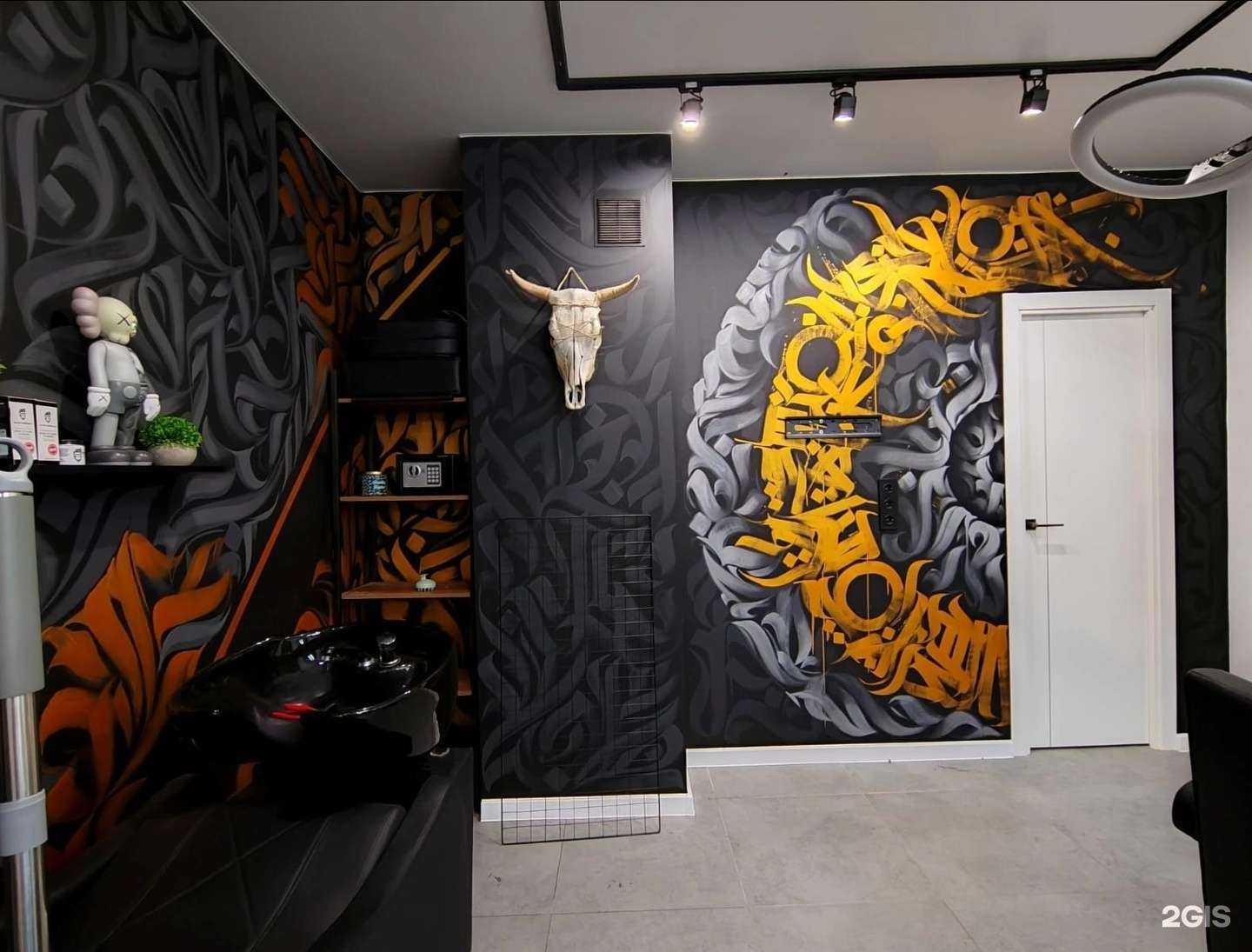 Отзывы на компанию Pogolovno в г. Нефтеюганск c фото