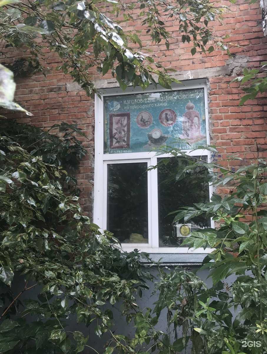 Отзывы на компанию Участок художественной обработки камня в г. Новосибирск c фото