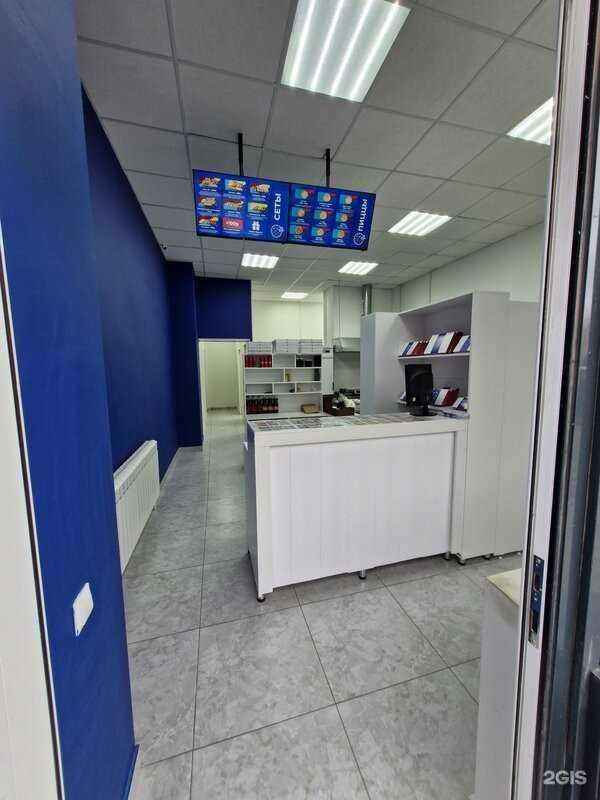 Отзывы на компанию Рыба ё в Батайске c фото