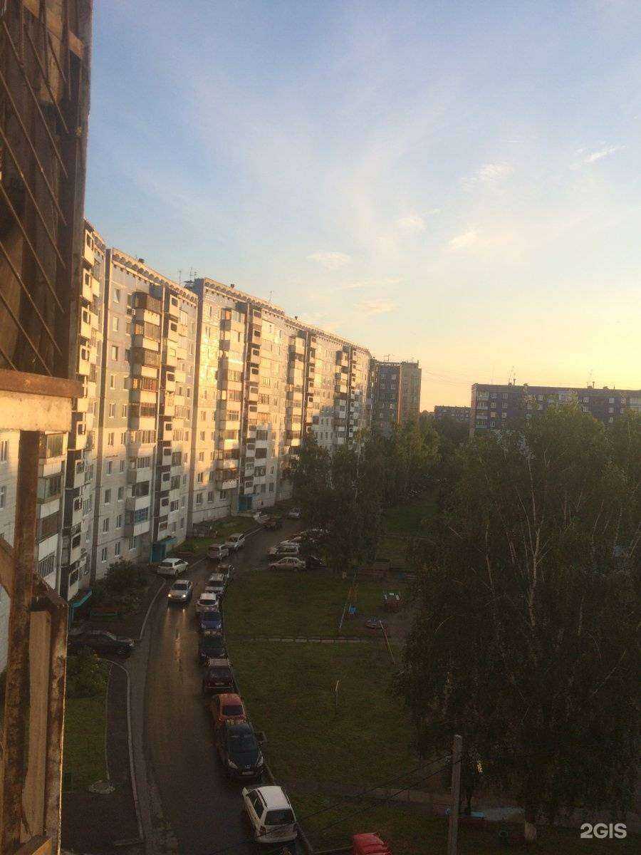 Отзывы на компанию Make yourself в Кемерове c фото - фотография 2 из 2