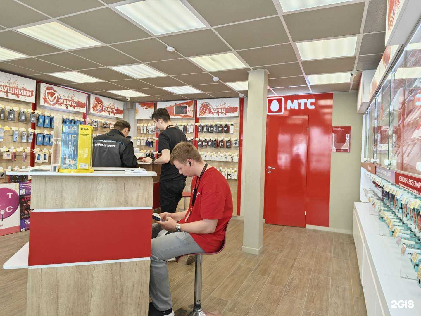 Отзывы на компанию МТС в Уфе c фото