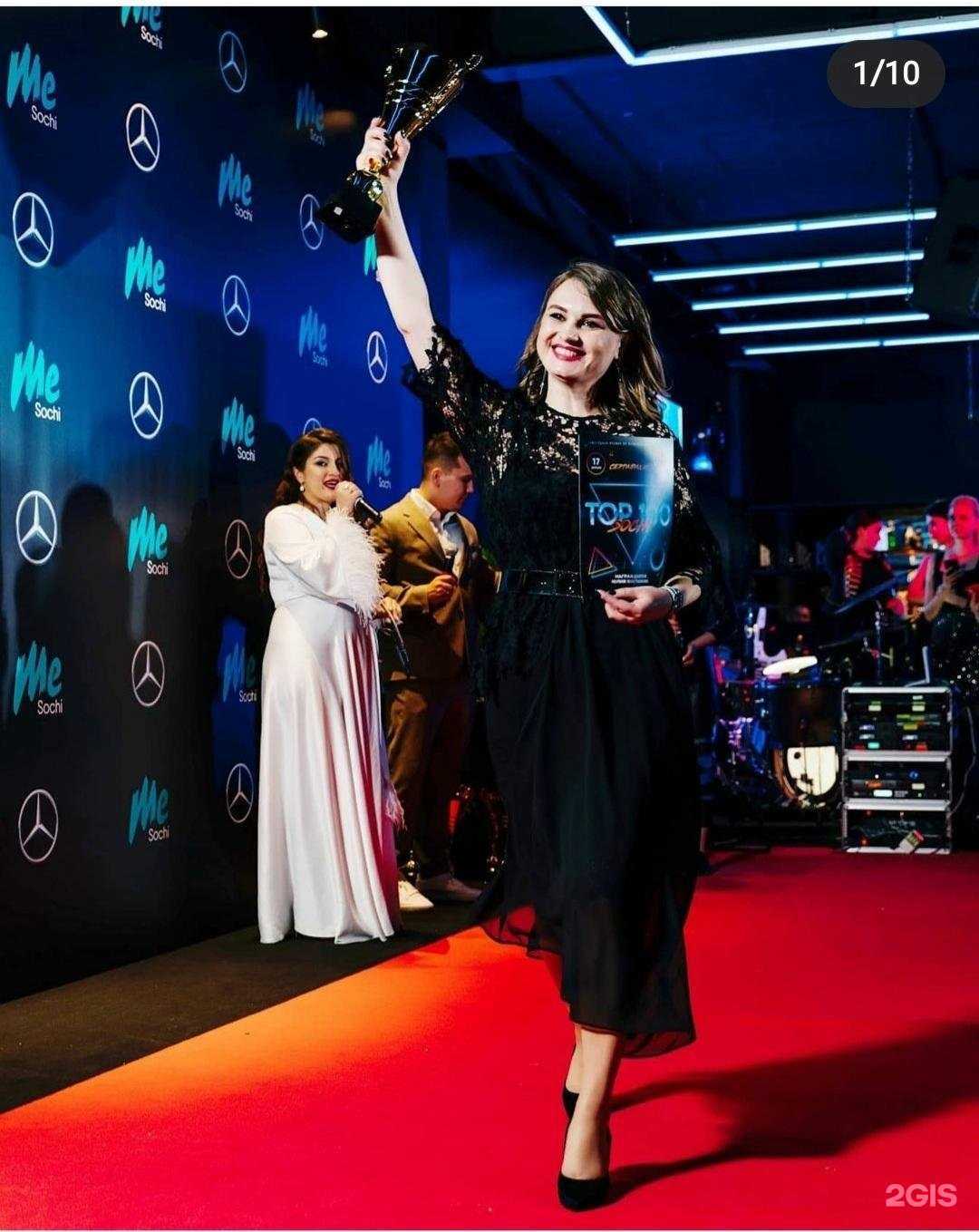 Отзывы на компанию Студия перманентного макияжа в г. Миллерово c фото