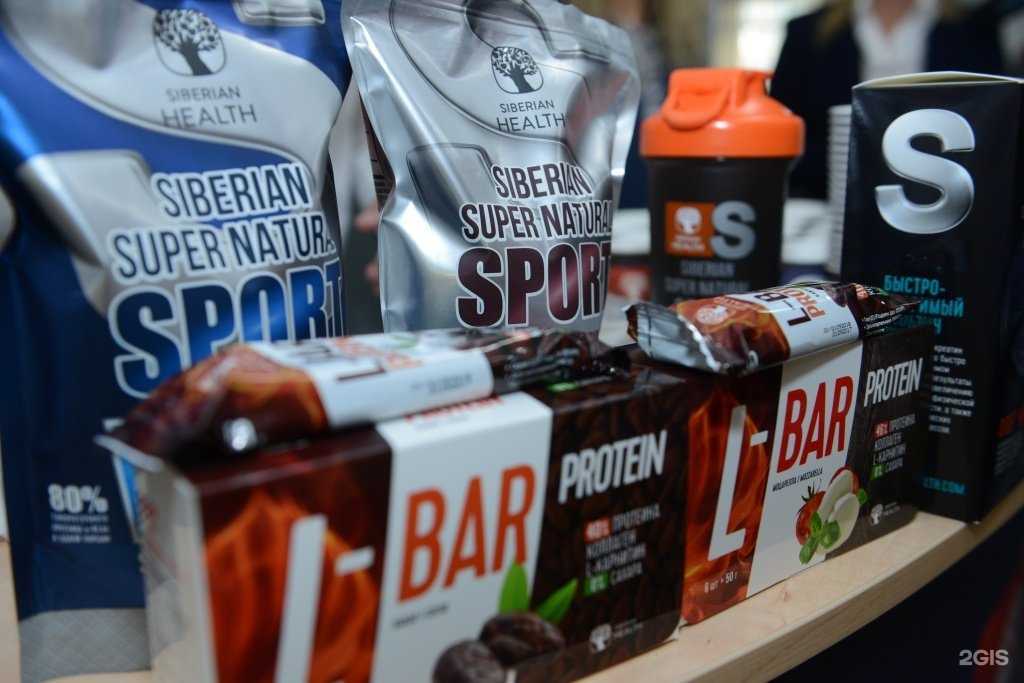 Отзывы на компанию Siberian wellness в г. Петропавловск-Камчатский c фото