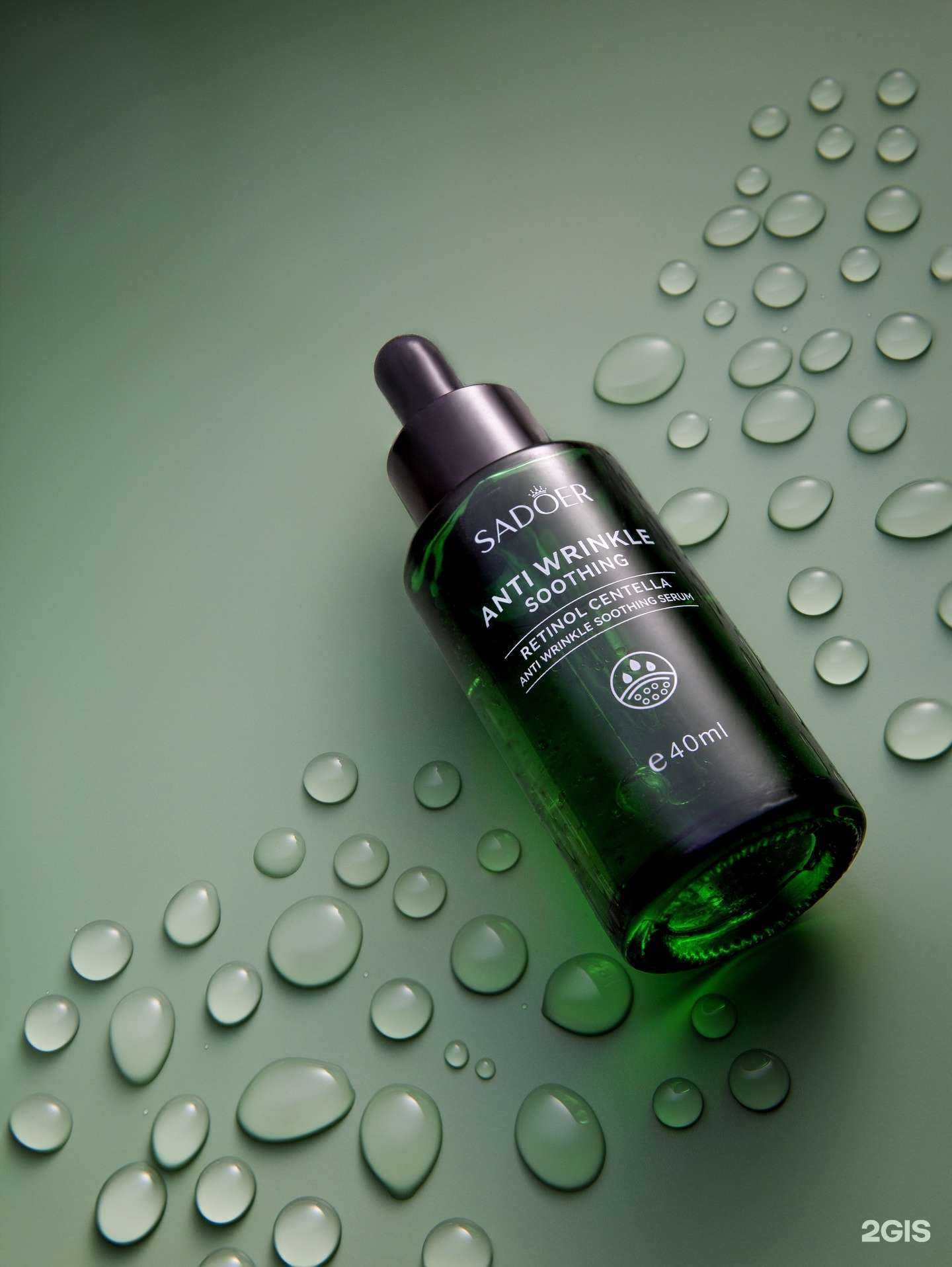 Отзывы на компанию Фотограф Ирина Тимохина в г. Тула c фото