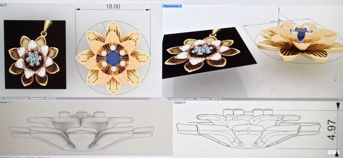 Отзывы на компанию ДК в Казани c фото