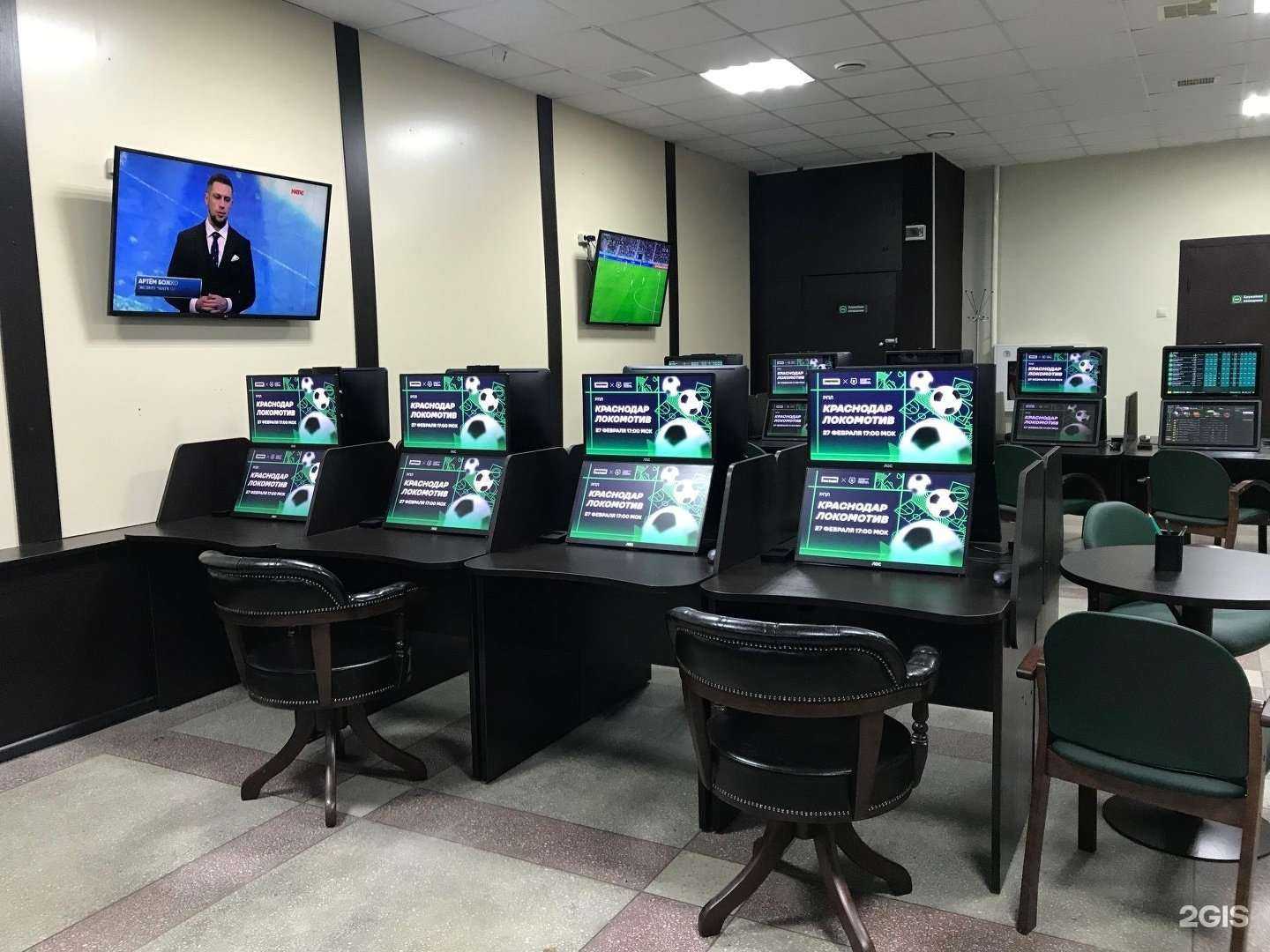 Отзывы на компанию Лига Ставок в Белгороде c фото