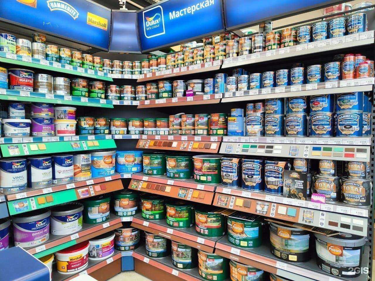 Отзывы на компанию Краски.ру в г. Череповец c фото