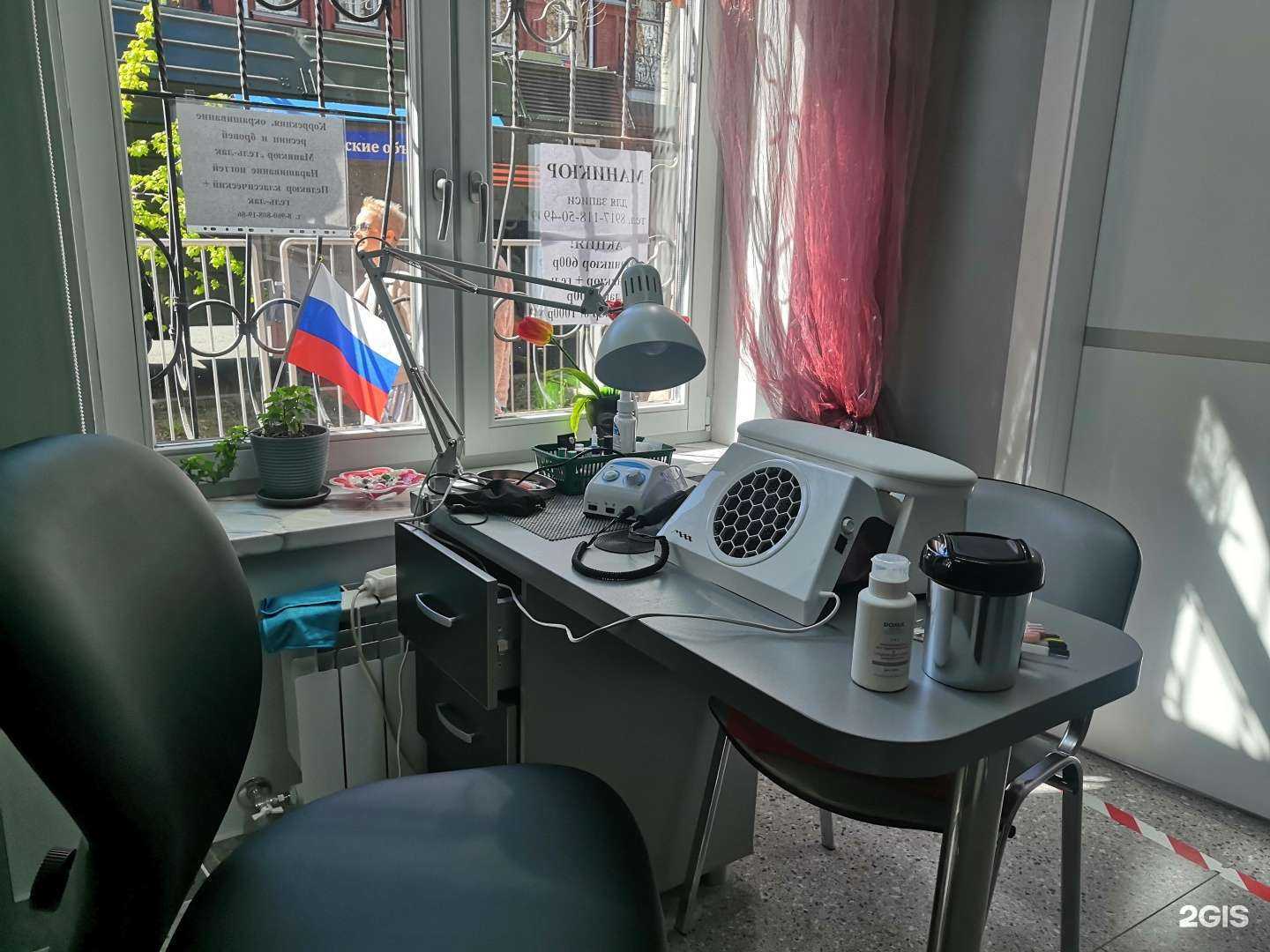 Отзывы на компанию Manik_lak в г. Самара c фото