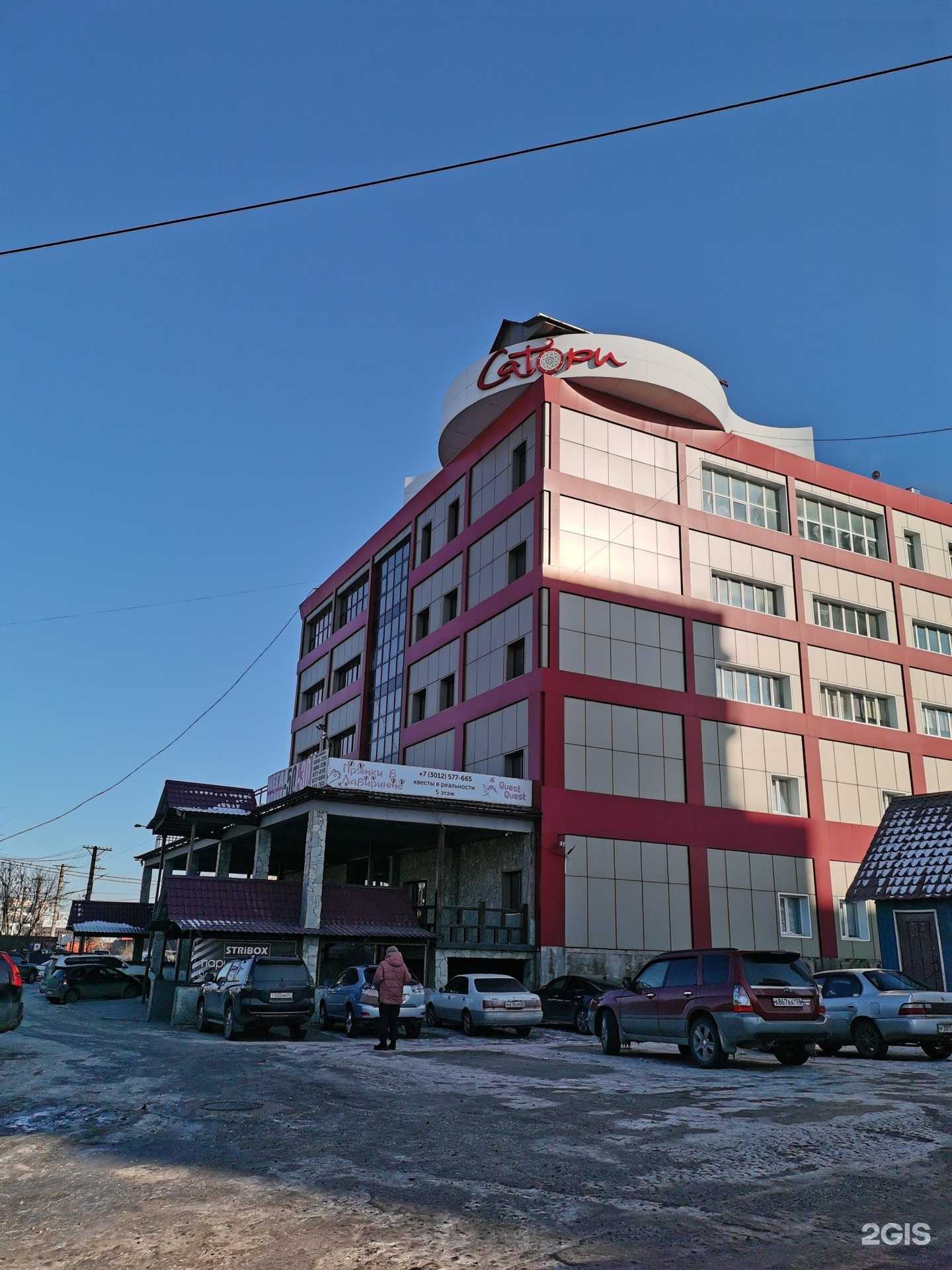 Отзывы на компанию Jumping Jack в Улан-Удэ c фото - фотография 2 из 2